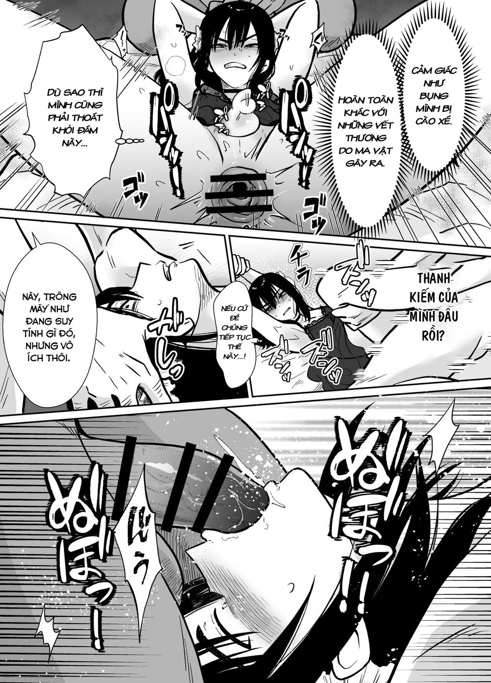 Mesu Ochi Yuusha-sama - Chap 1 - 14