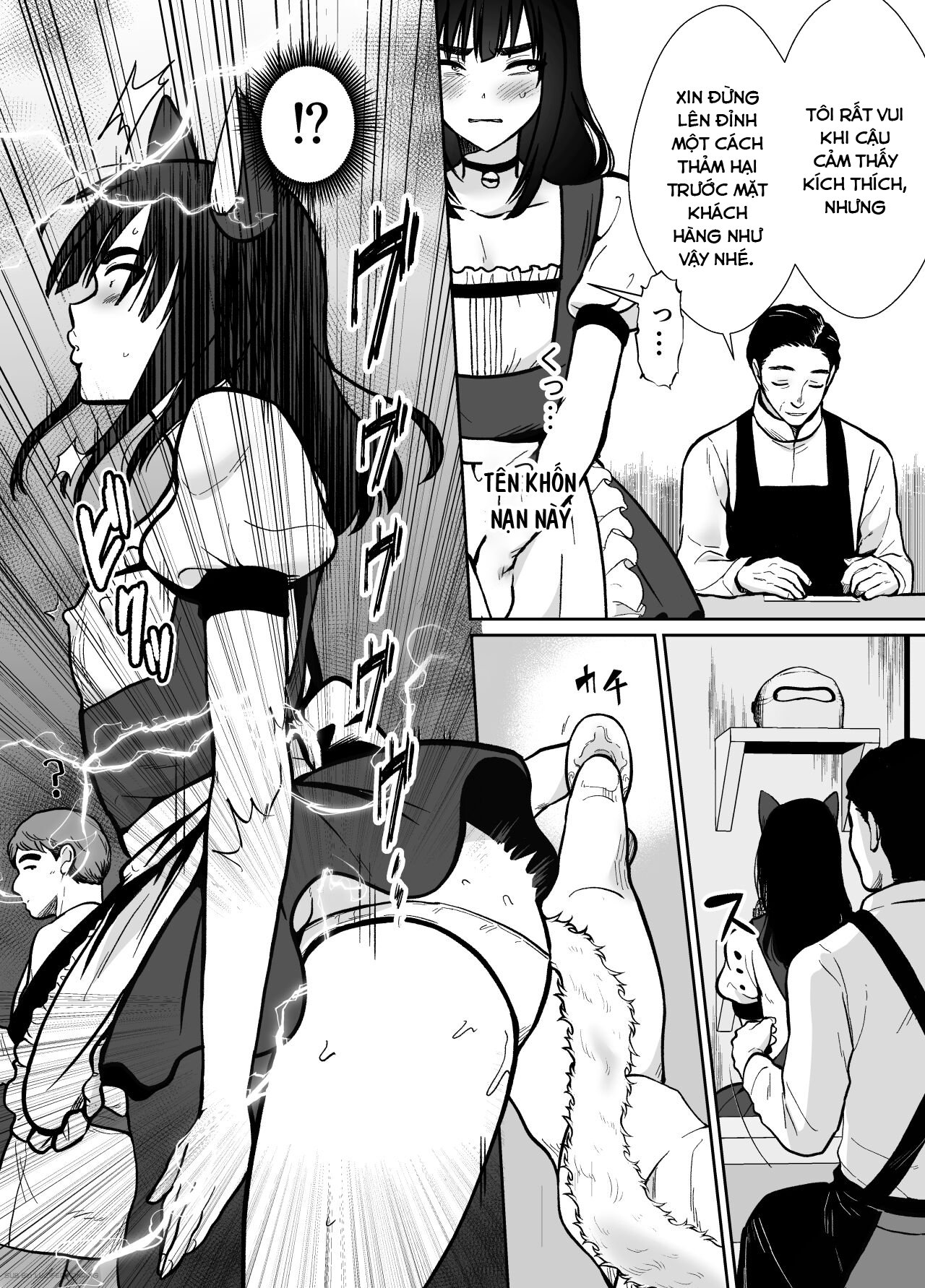 Mesu Ochi Yuusha-sama - Chap 1 - 23