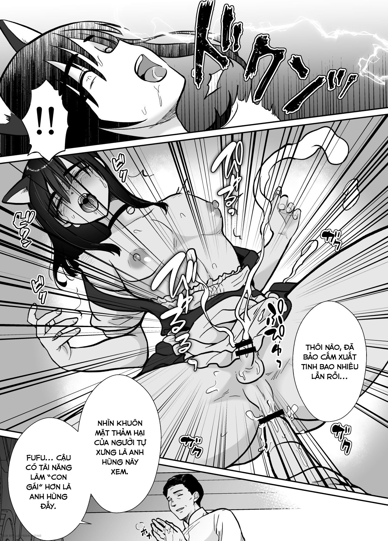 Mesu Ochi Yuusha-sama - Chap 1 - 29