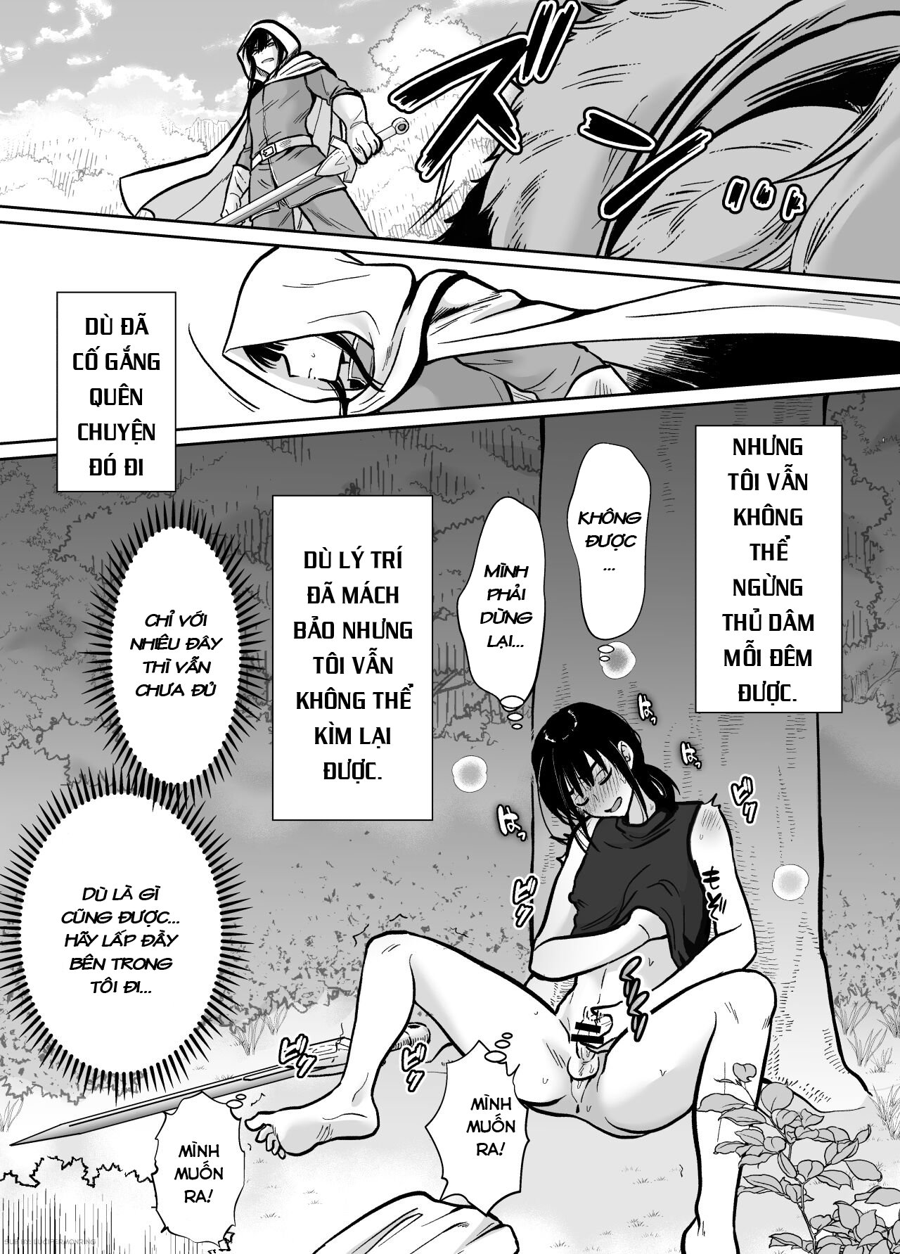 Mesu Ochi Yuusha-sama - Chap 1 - 35