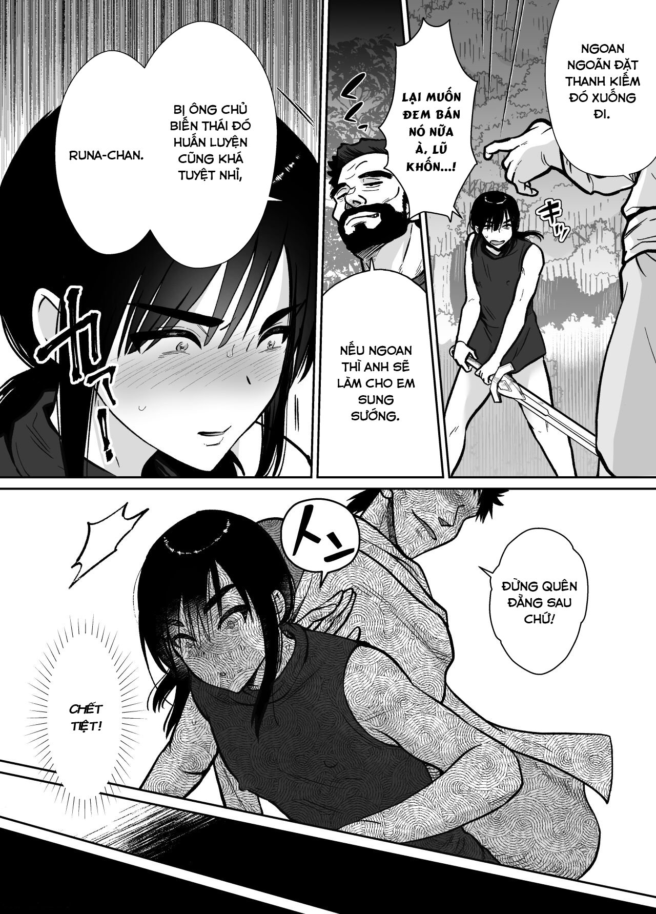 Mesu Ochi Yuusha-sama - Chap 1 - 37