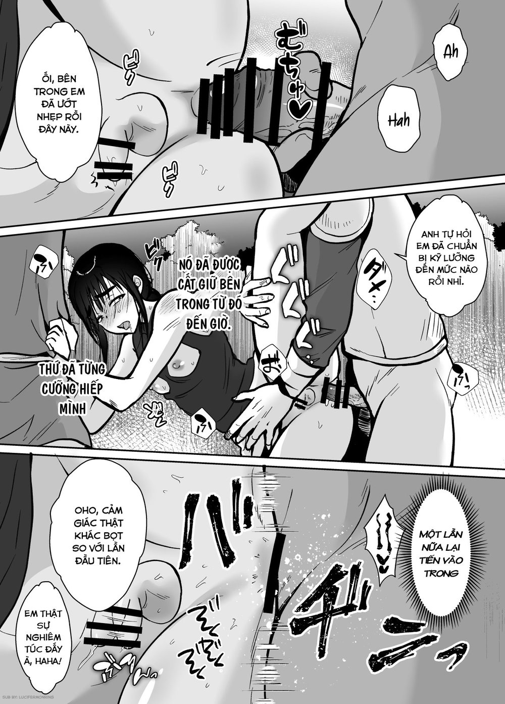 Mesu Ochi Yuusha-sama - Chap 1 - 39