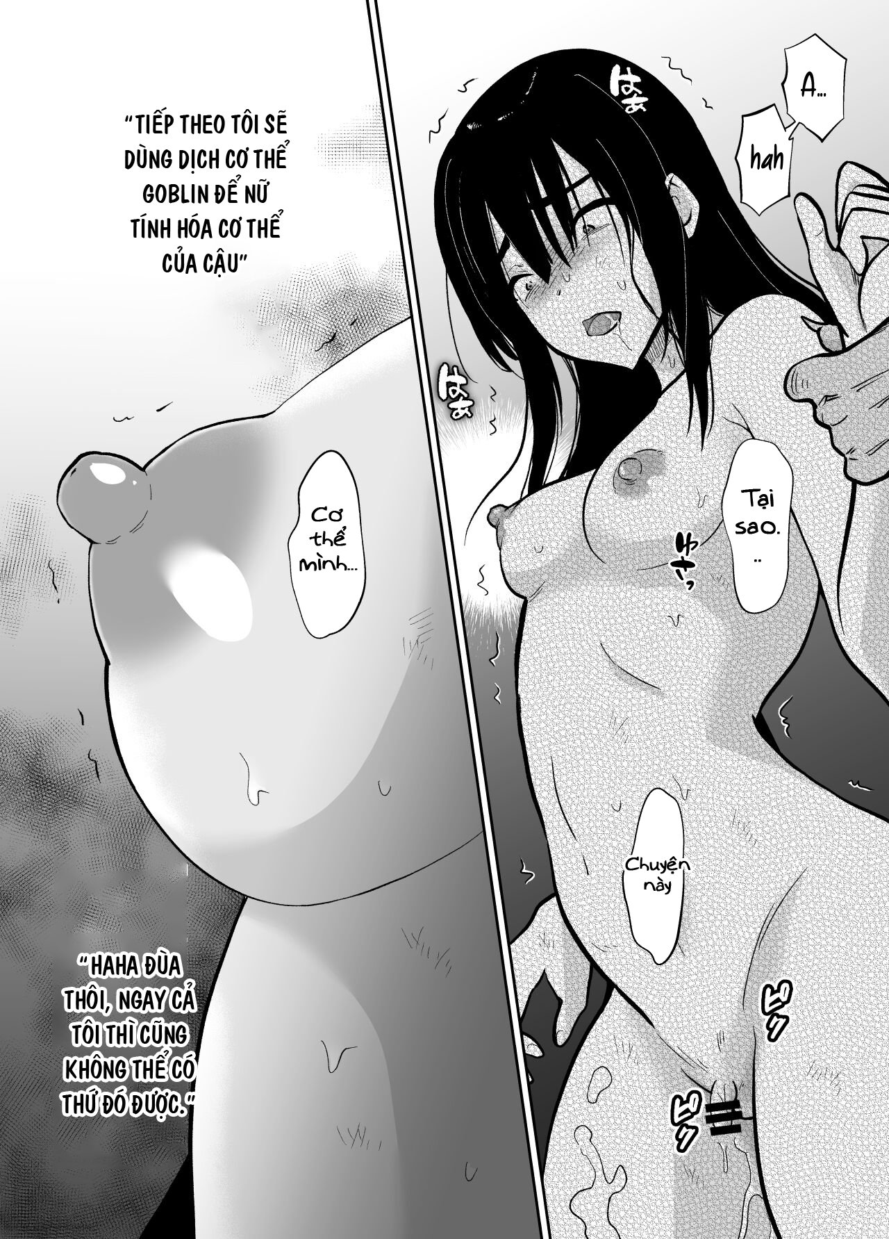 Mesu Ochi Yuusha-sama - Chap 1 - 49