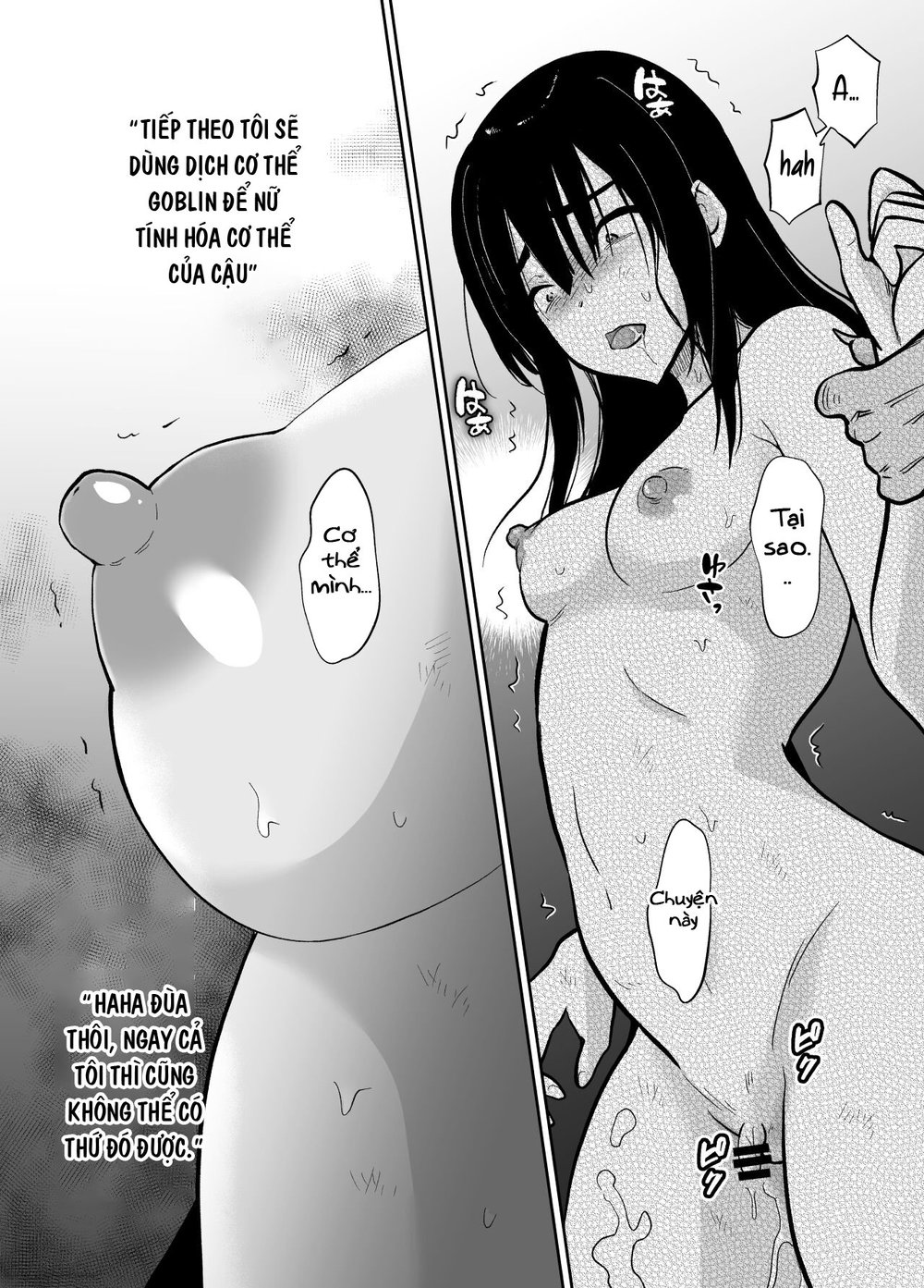 Mesu Ochi Yuusha-sama - Chap 1 - 49