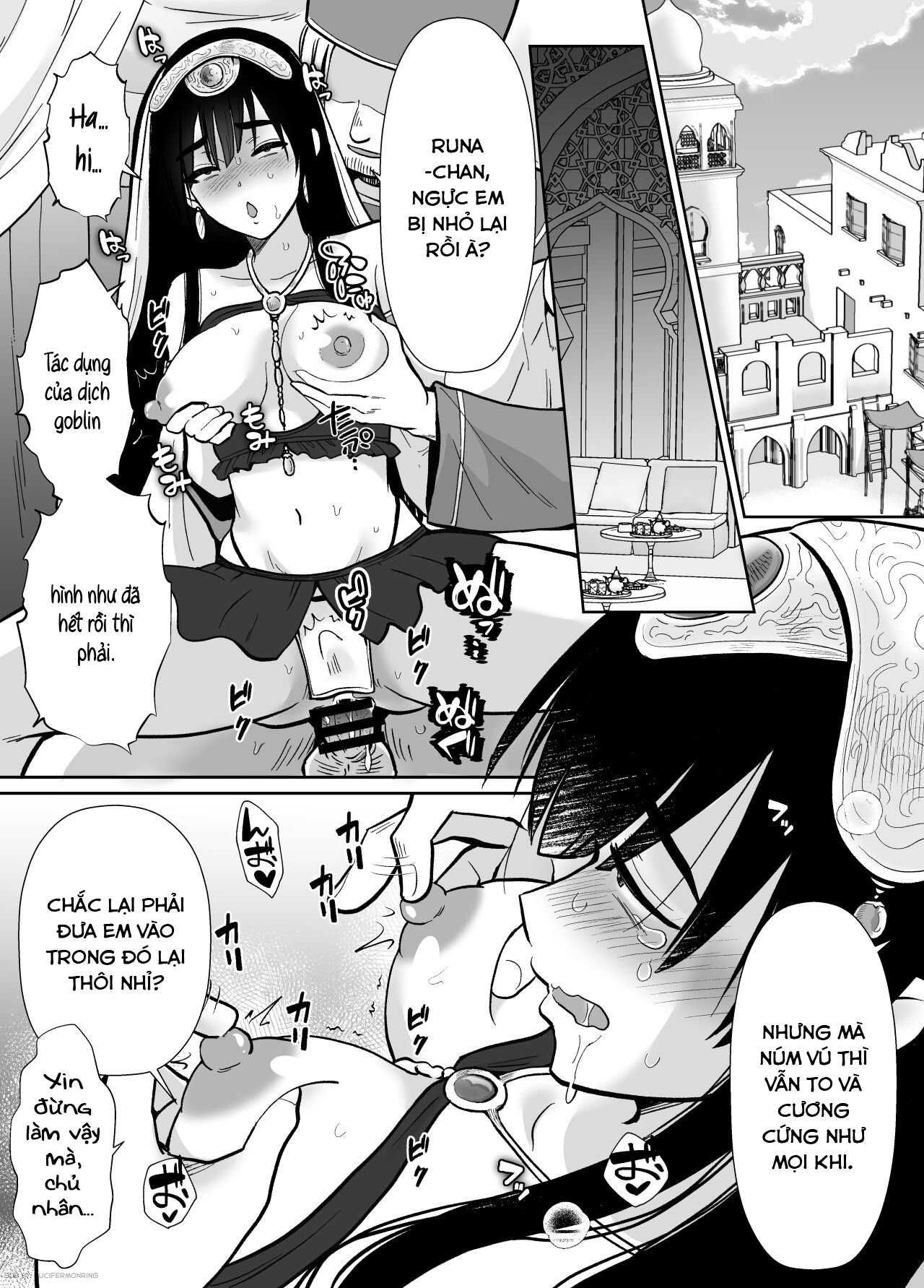 Mesu Ochi Yuusha-sama - Chap 1 - 59