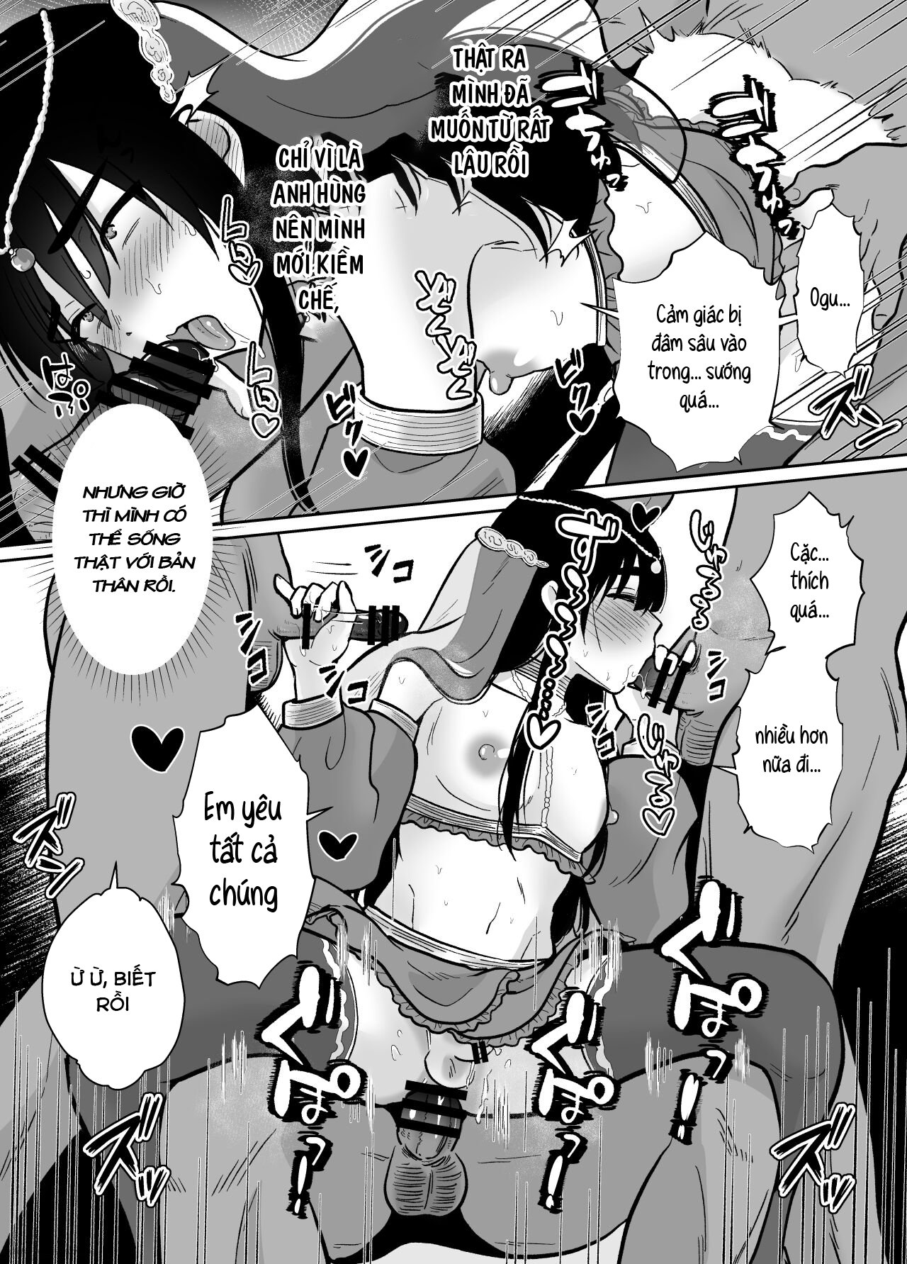 Mesu Ochi Yuusha-sama - Chap 1 - 63