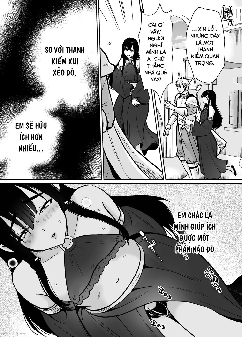 Mesu Ochi Yuusha-sama - Chap 1 - 66