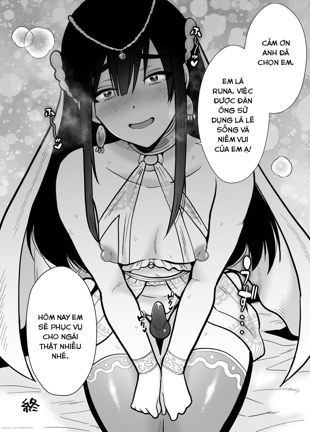 Mesu Ochi Yuusha-sama - Chap 1 - 67