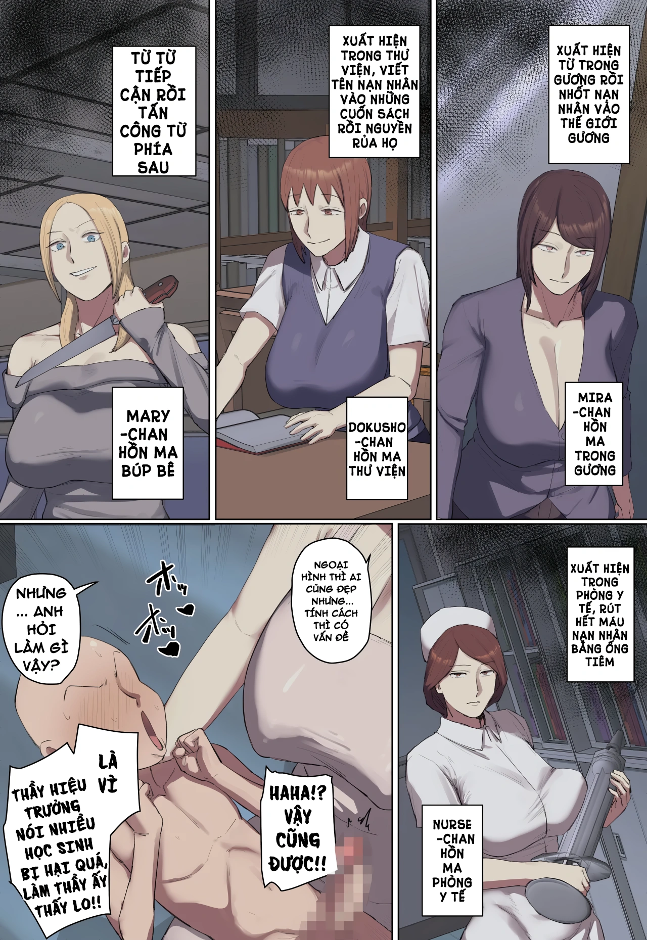 YÊU TỪ CÁI NHÌN ĐẦU TIÊN - Chap 8 - 11