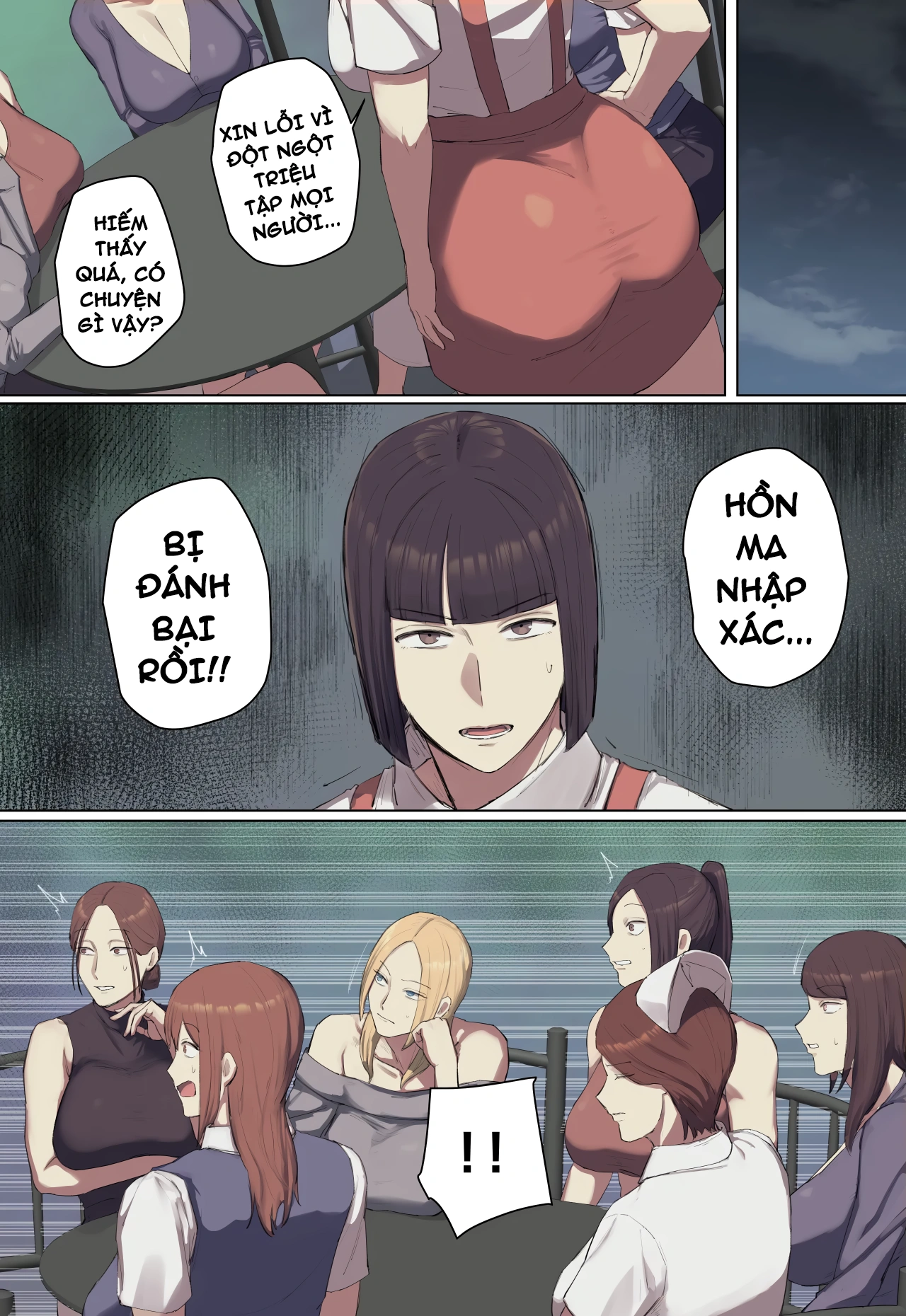 YÊU TỪ CÁI NHÌN ĐẦU TIÊN - Chap 8 - 4