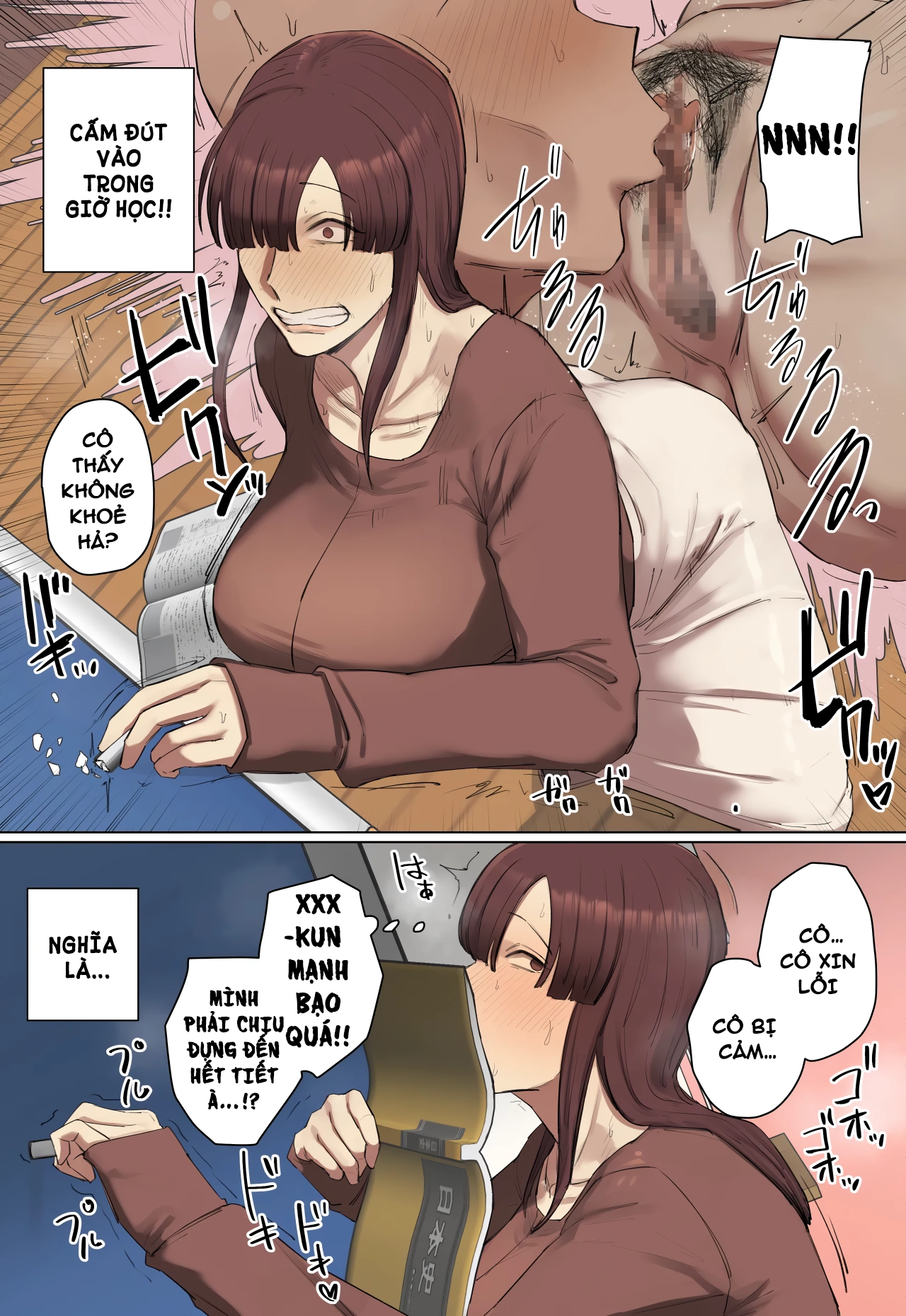 YÊU TỪ CÁI NHÌN ĐẦU TIÊN - Chap 10 - 12