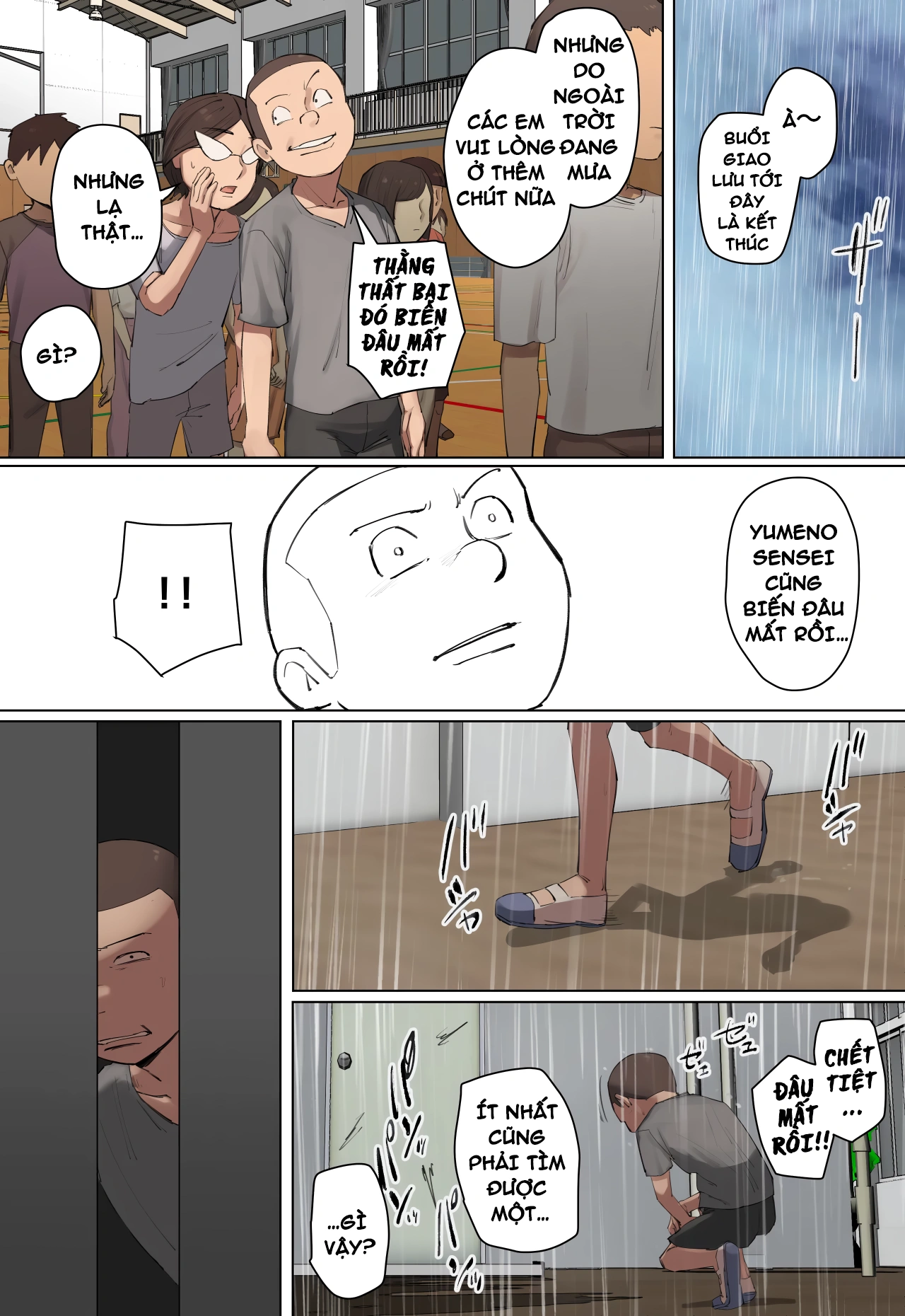 YÊU TỪ CÁI NHÌN ĐẦU TIÊN - Chap 6 - 11