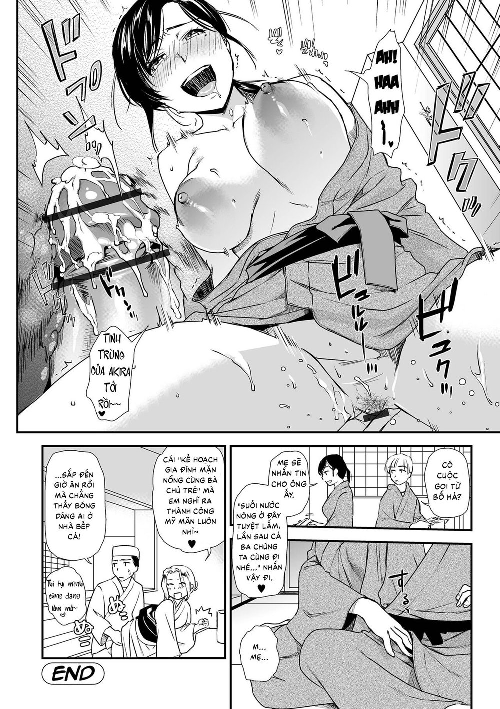 Rutting Mother and Son - Mother Tends to Worry - Chap 2 - 13