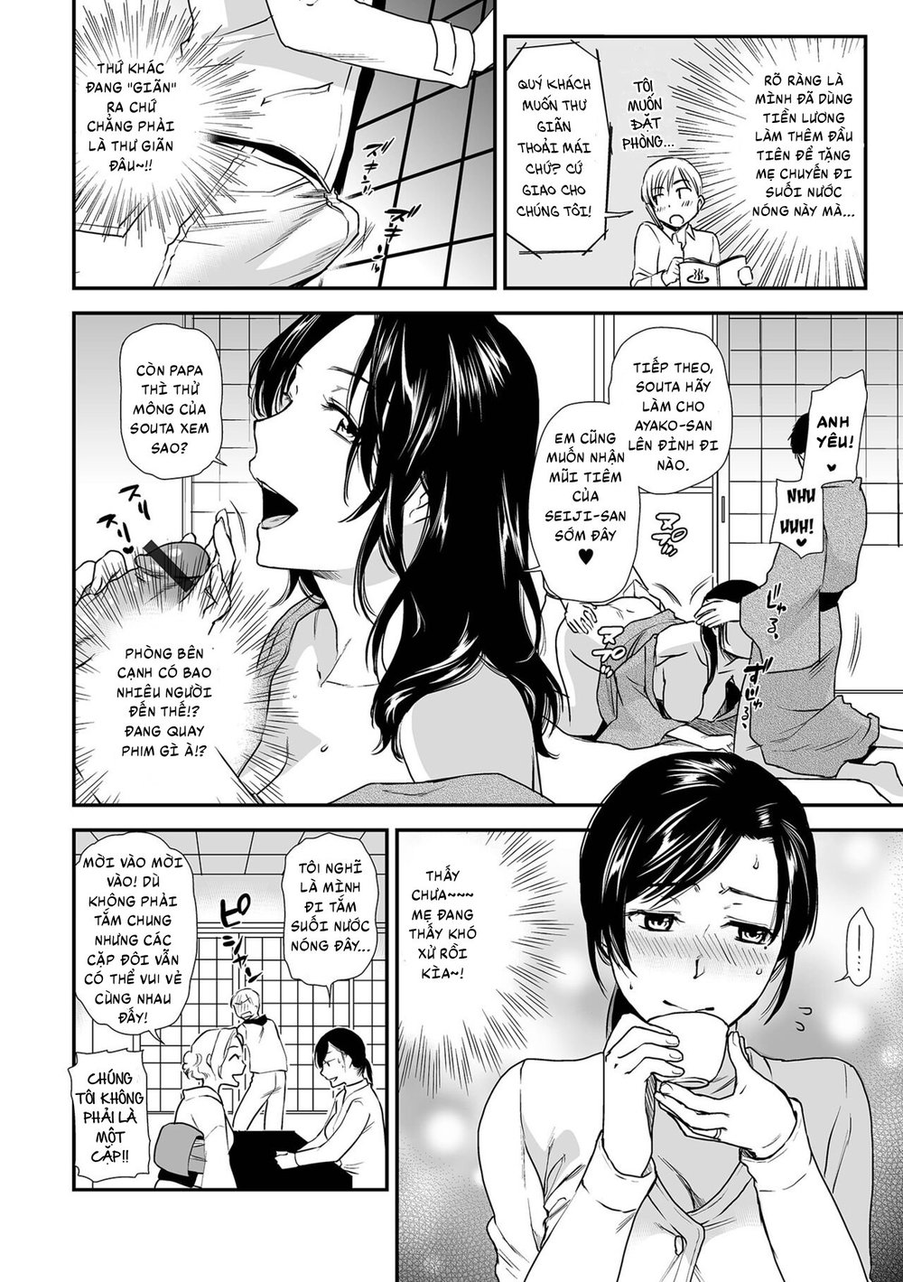 Rutting Mother and Son - Mother Tends to Worry - Chap 2 - 3