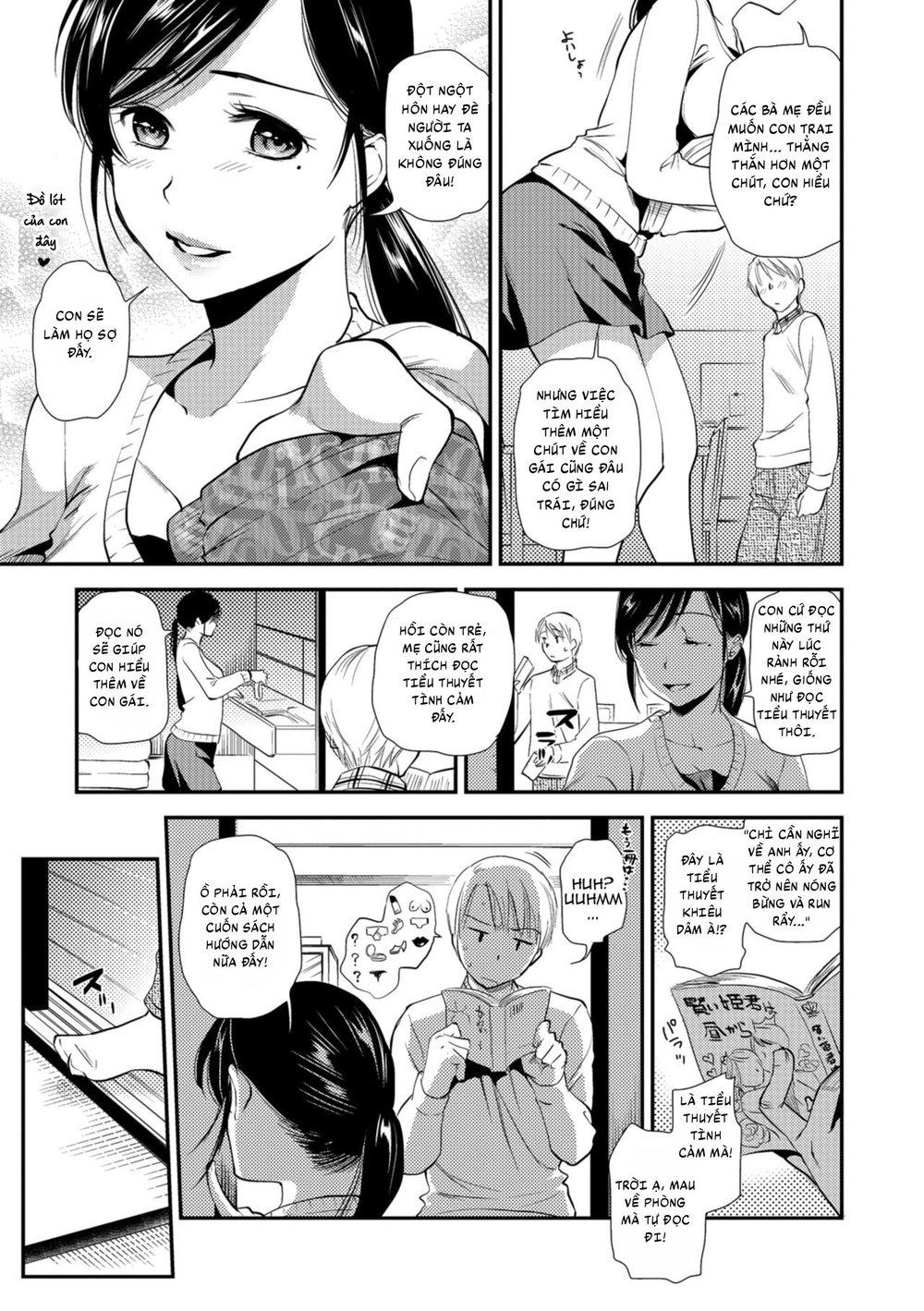 Rutting Mother and Son - Mother Tends to Worry - Chap 1 - 22