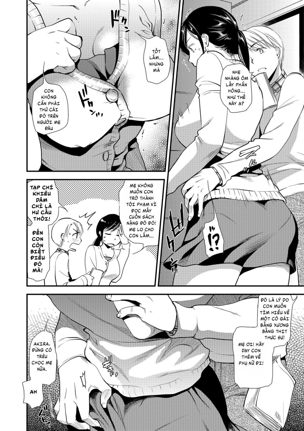 Rutting Mother and Son - Mother Tends to Worry - Chap 1 - 23