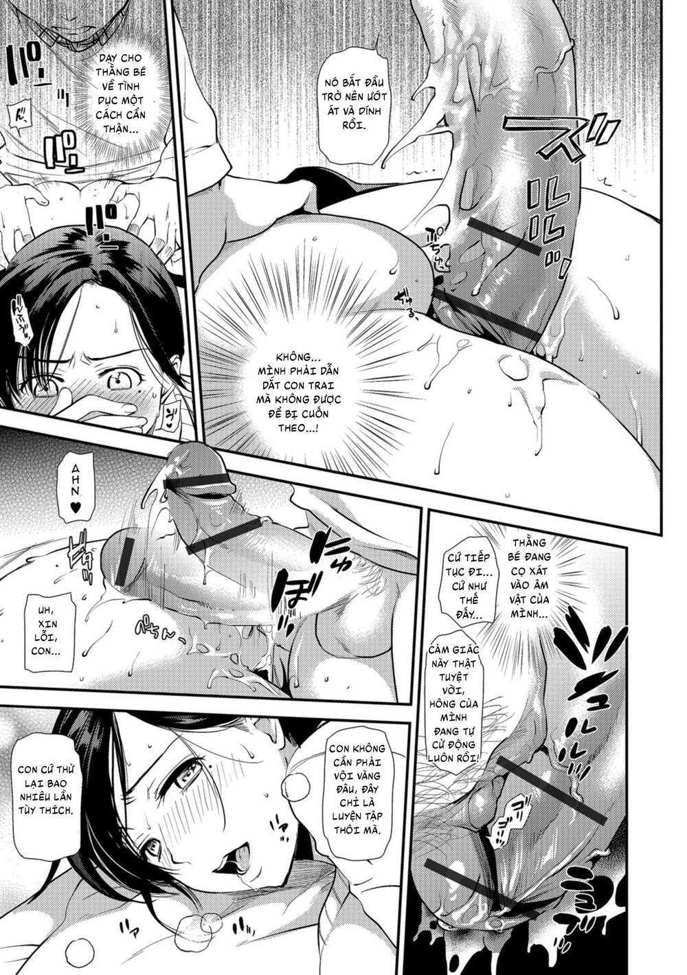 Rutting Mother and Son - Mother Tends to Worry - Chap 1 - 34