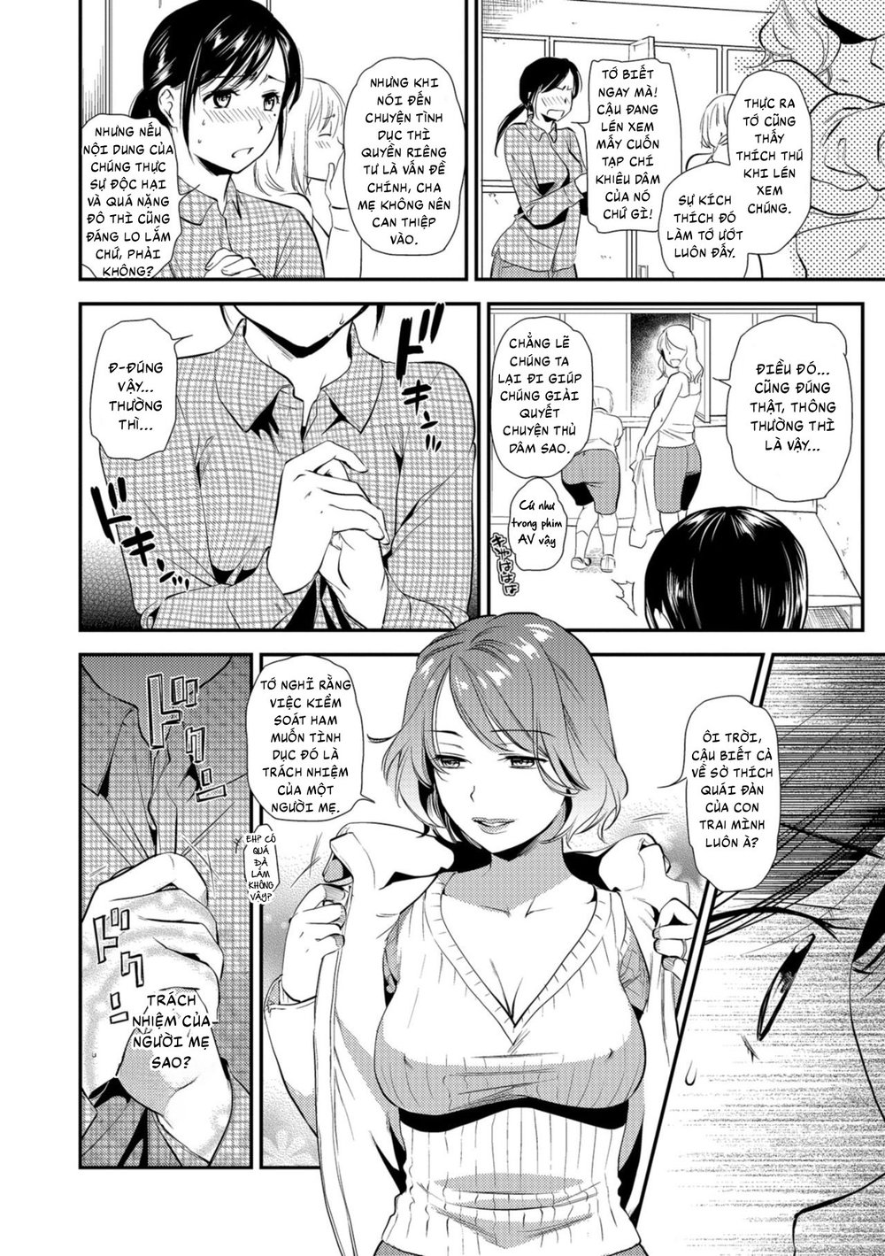 Rutting Mother and Son - Mother Tends to Worry - Chap 1 - 39