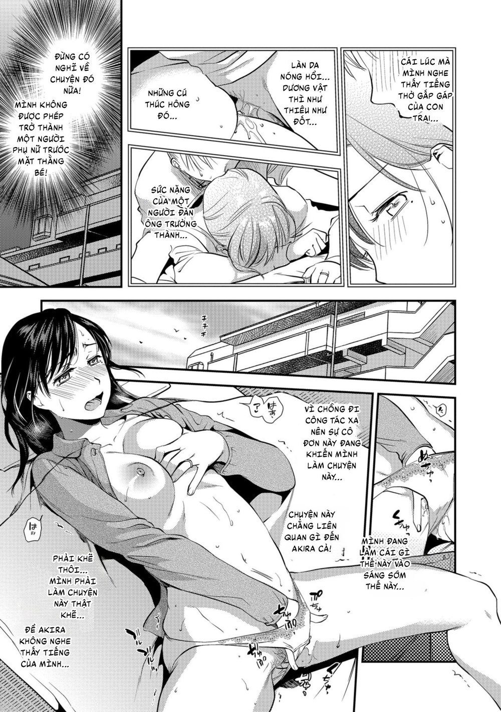 Rutting Mother and Son - Mother Tends to Worry - Chap 1 - 42