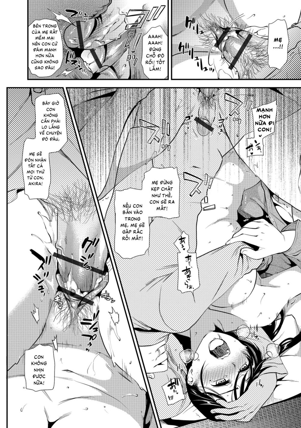 Rutting Mother and Son - Mother Tends to Worry - Chap 1 - 51