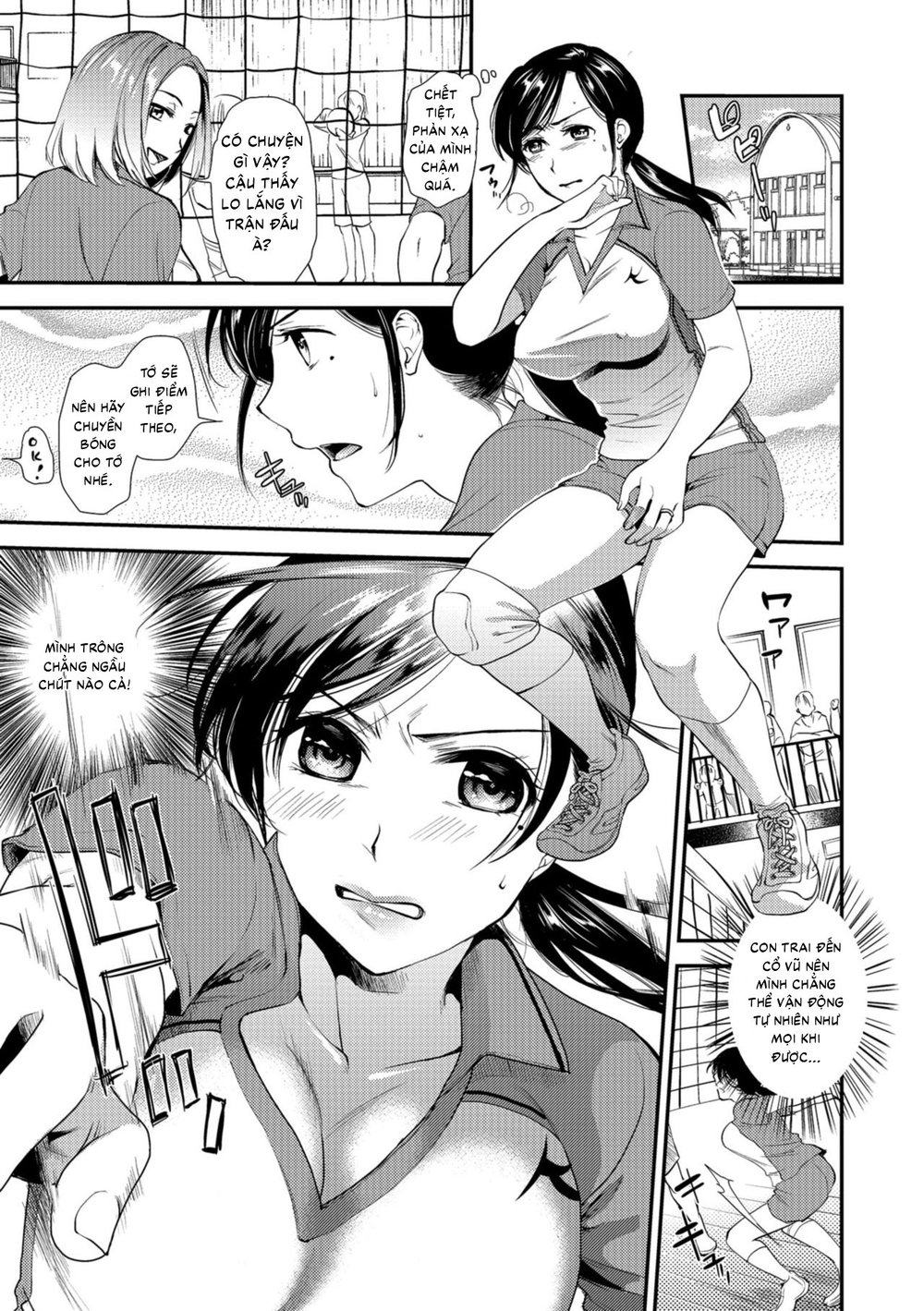 Hatsujou Boshi-Okaasan wa Shinpaisei - Chap 1 - 16 Hatsujou Boshi-Okaasan wa Shinpaisei - Chap 1 - 16
