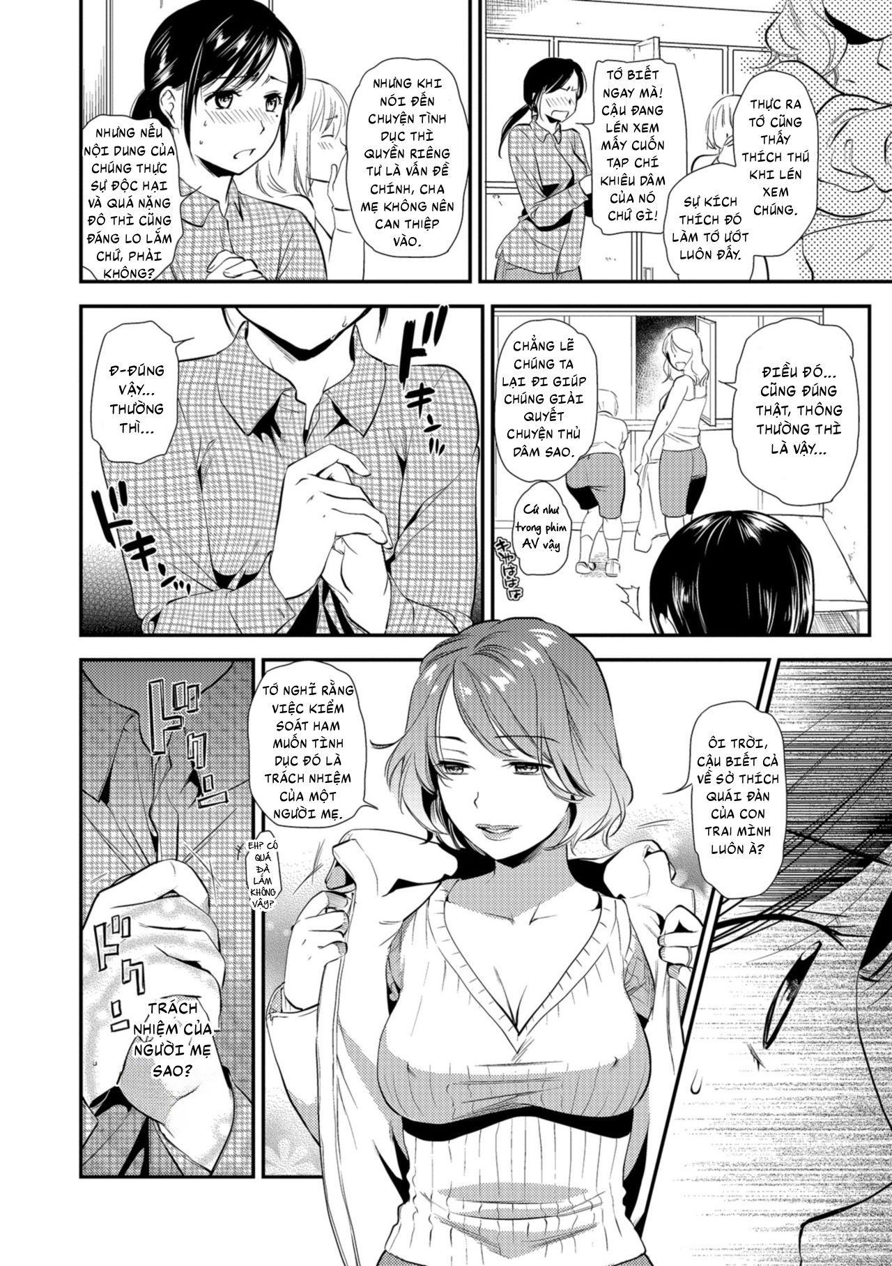 Hatsujou Boshi-Okaasan wa Shinpaisei - Chap 1 - 39