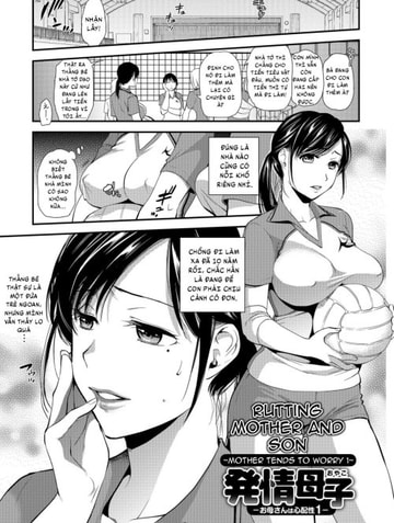 Rutting Mother and Son - Mother Tends to Worry