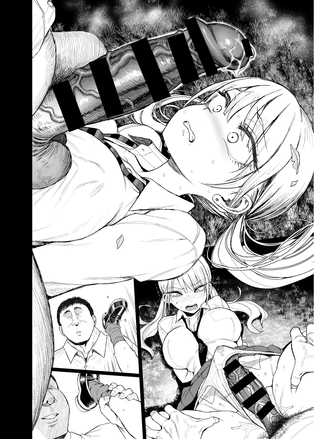 Công Việc Mới - Chap 1 - 15