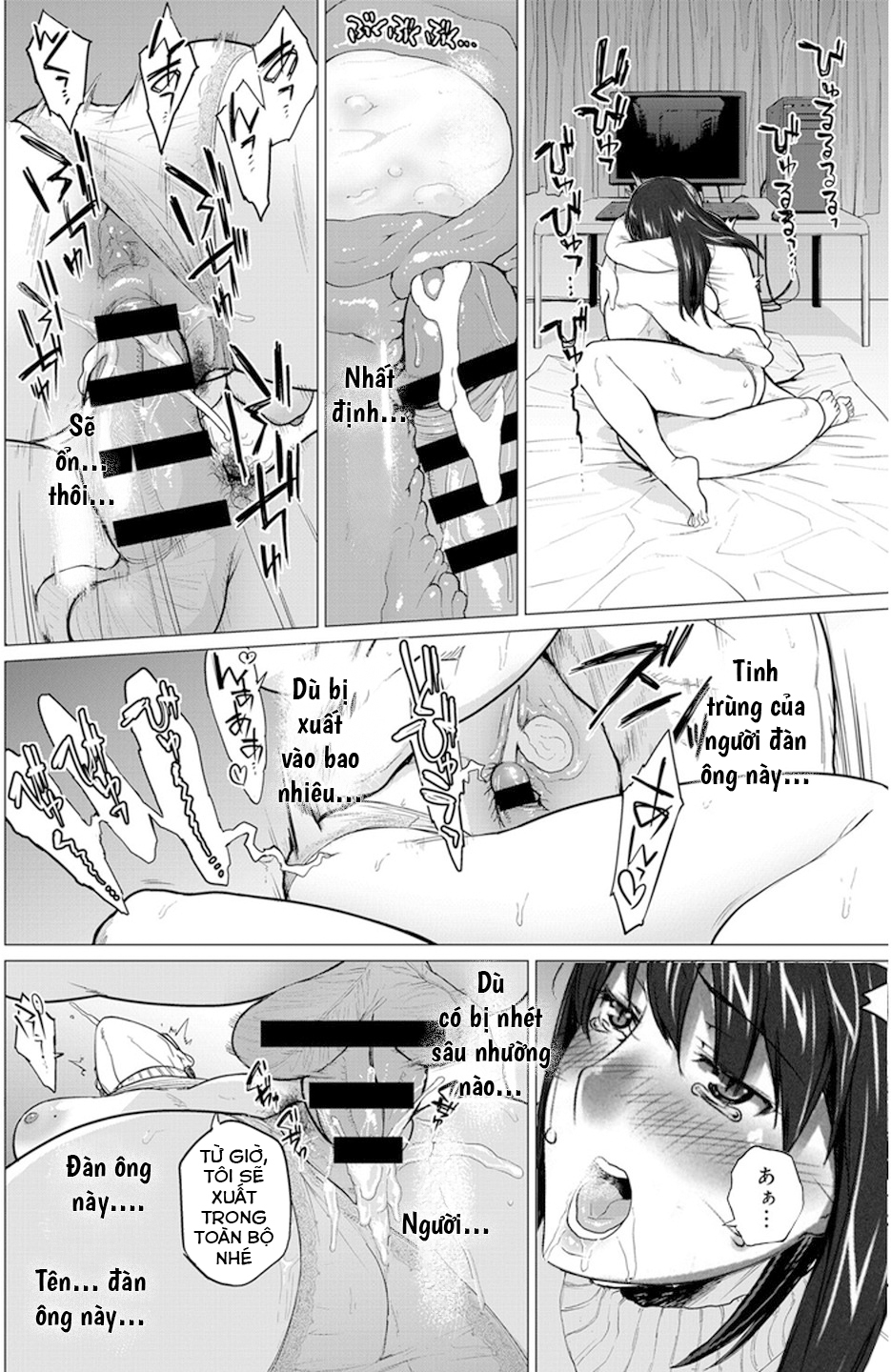 Sakiko-san in delusion Vol.6 - Chap 1 - 17