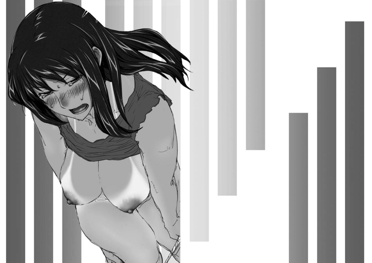 Sakiko-san in delusion Vol.6 - Chap 1 - 29