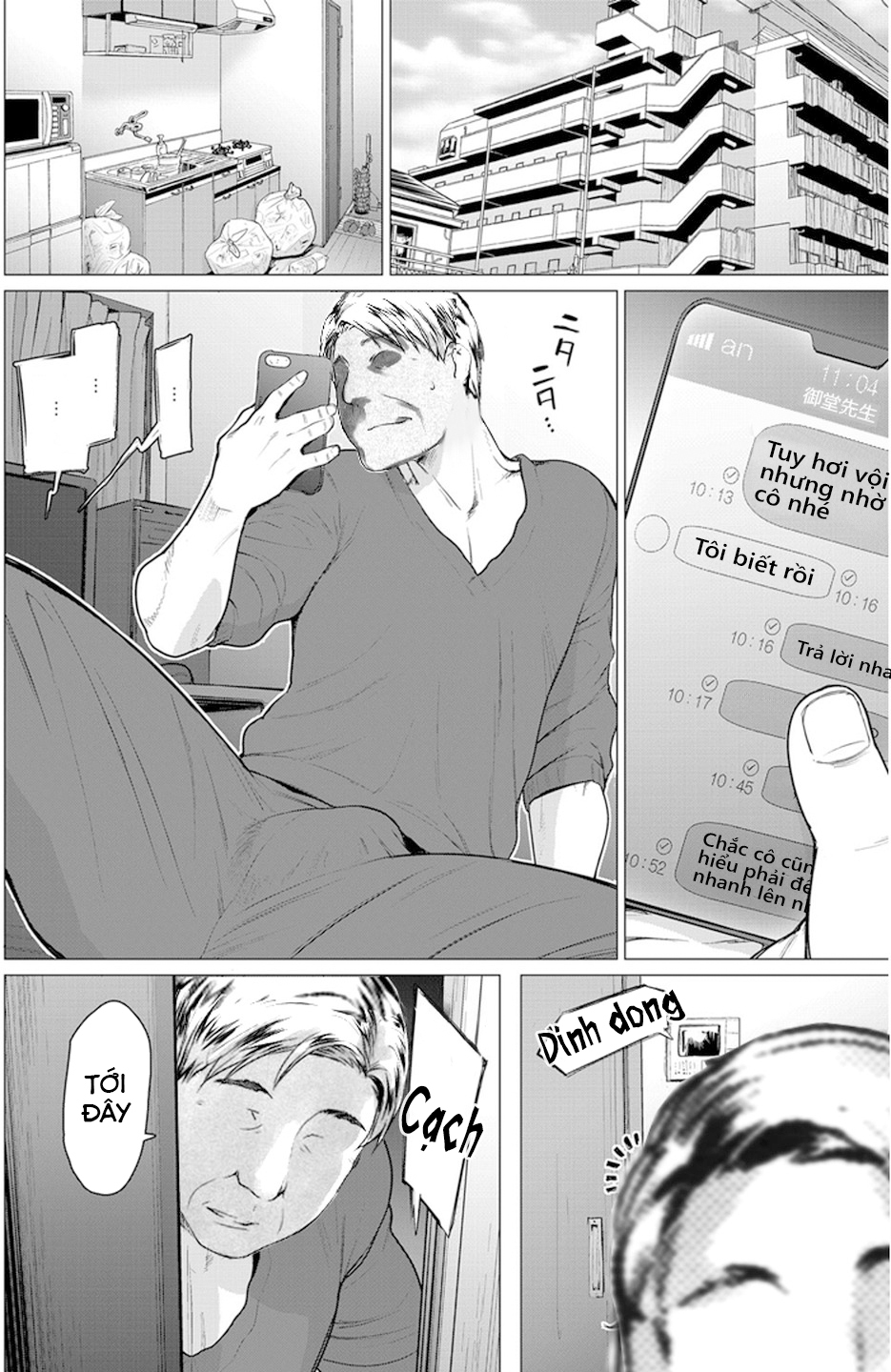 Sakiko-san in delusion Vol.6 - Chap 1 - 3