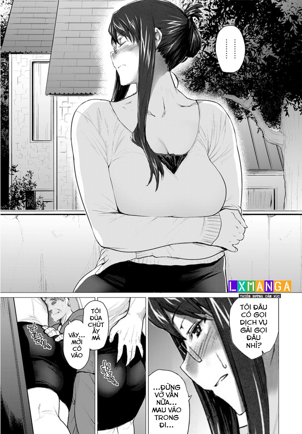 Sakiko-san in delusion Vol.6 - Chap 1 - 4