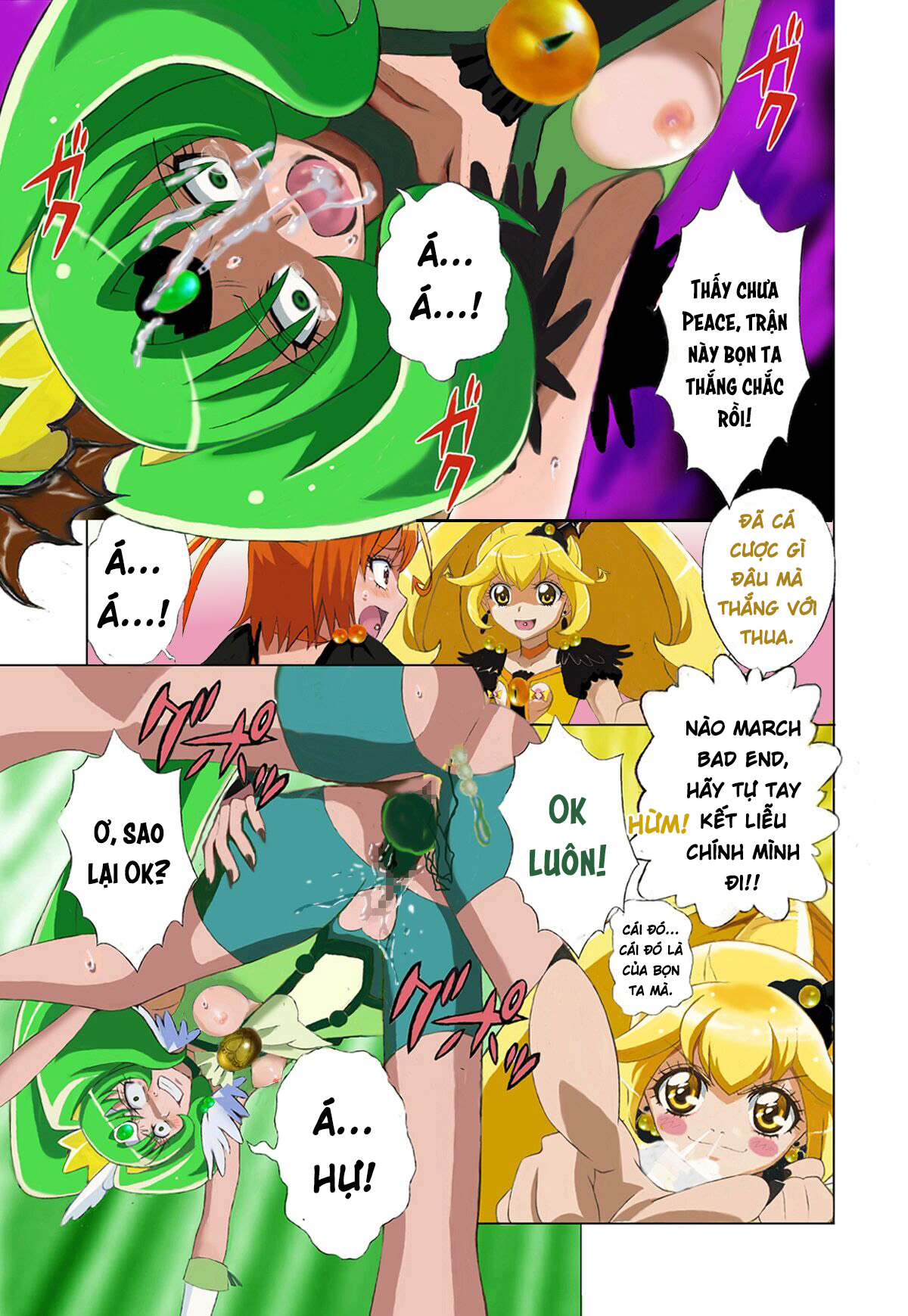 [Ero Tantei Jimusho] Evil Smile PreC*re! Bad En... - Chap 1 - 10