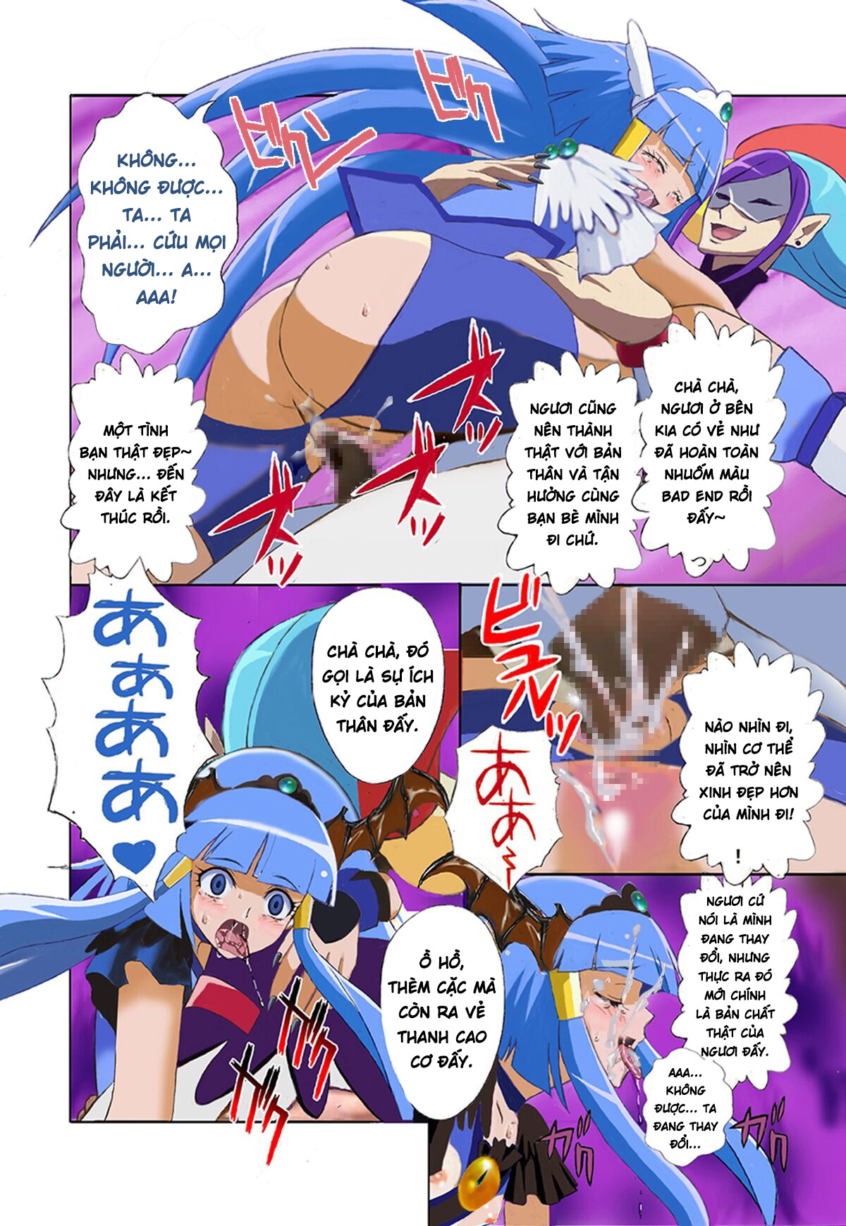 [Ero Tantei Jimusho] Evil Smile PreC*re! Bad En... - Chap 1 - 17