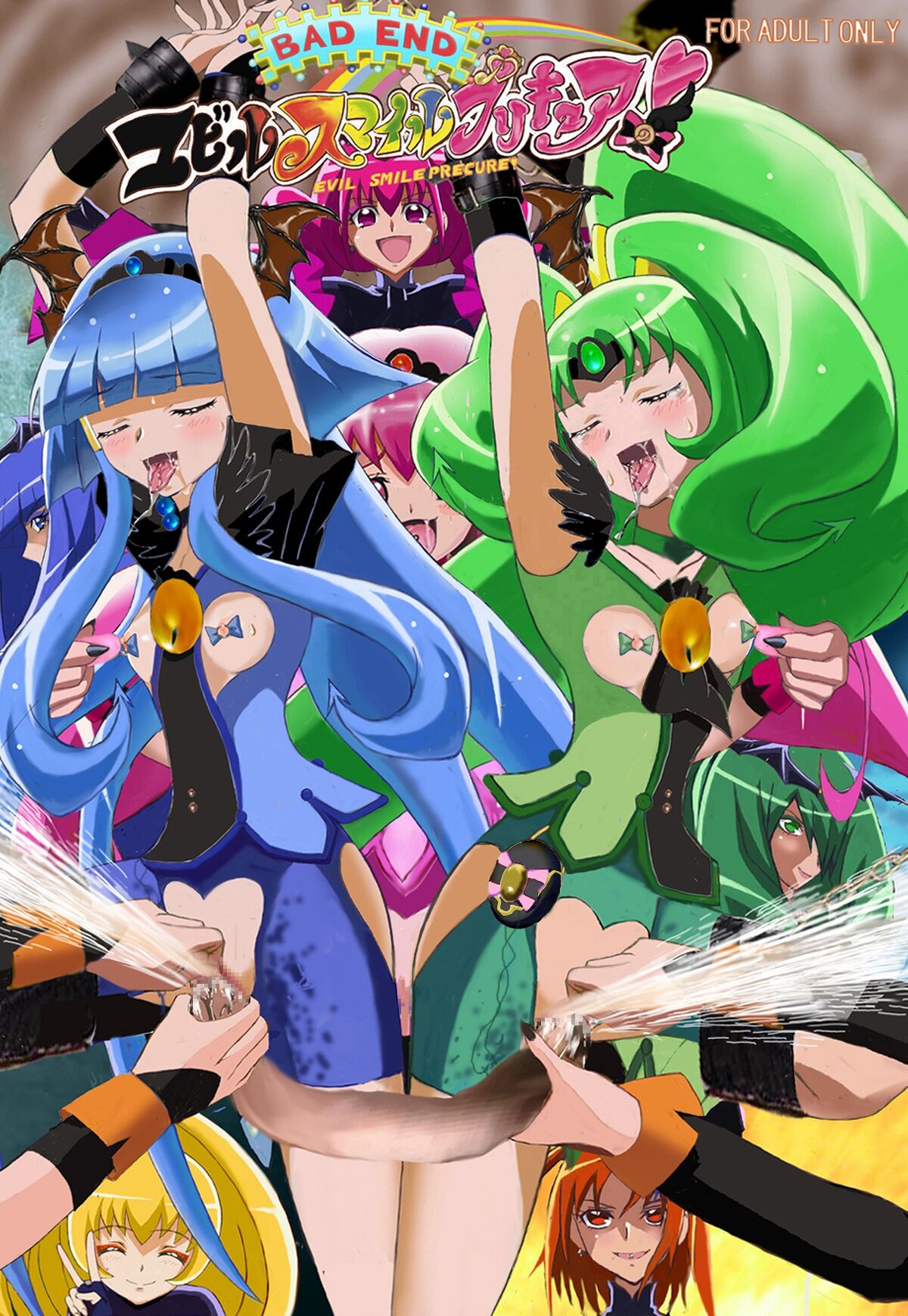 [Ero Tantei Jimusho] Evil Smile PreC*re! Bad En... - Chap 1 - 2