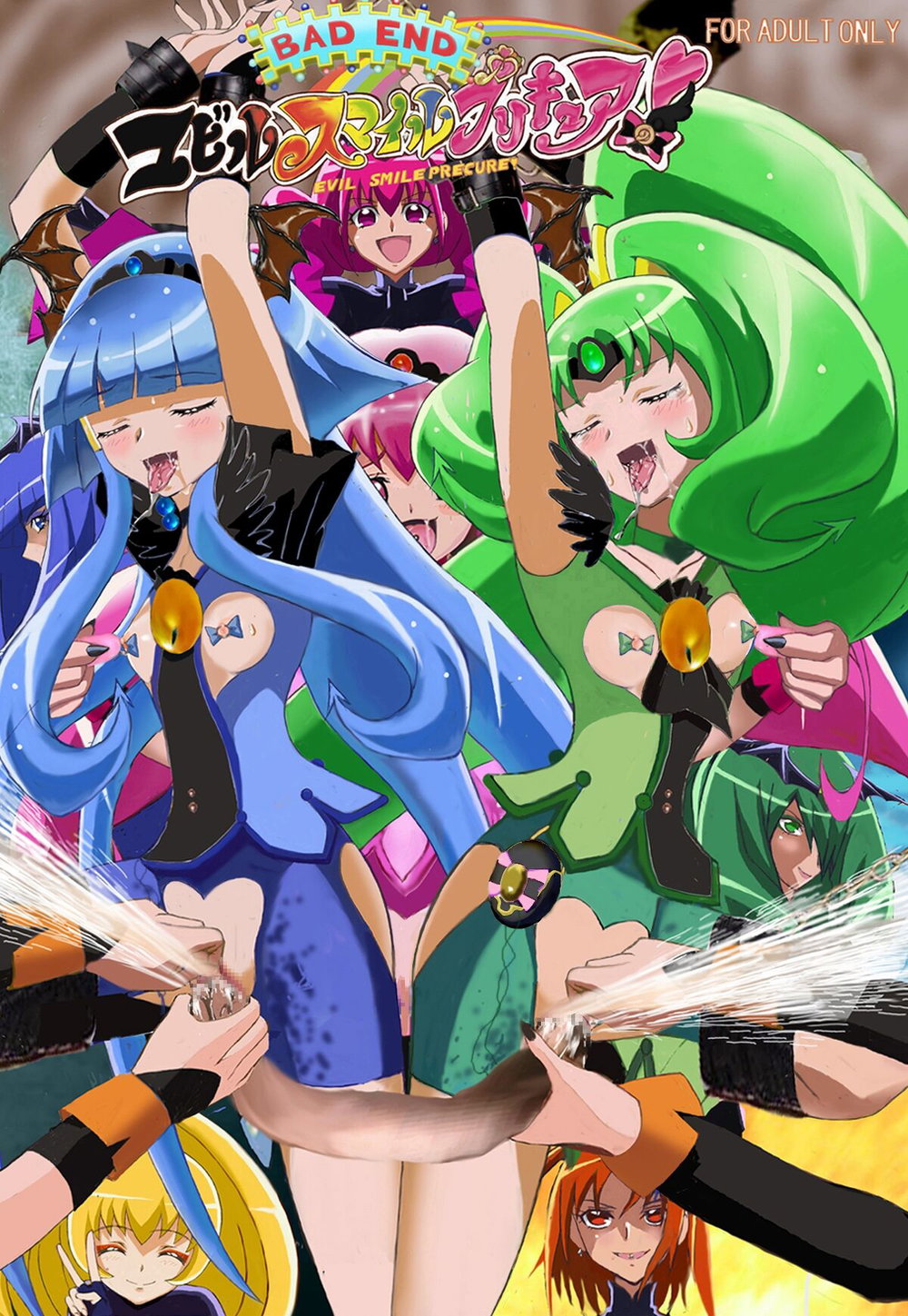 [Ero Tantei Jimusho] Evil Smile PreC*re! Bad En... - Chap 1 - 2