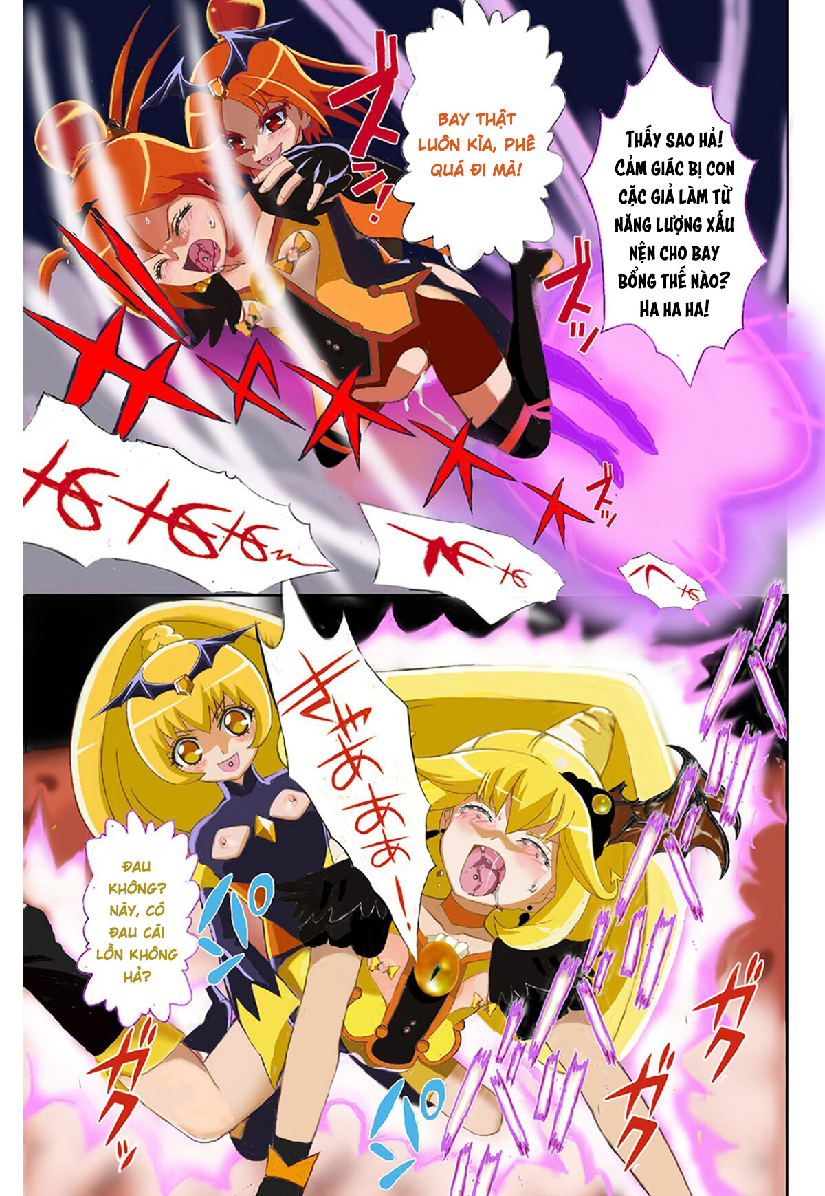 [Ero Tantei Jimusho] Evil Smile PreC*re! Bad En... - Chap 1 - 20