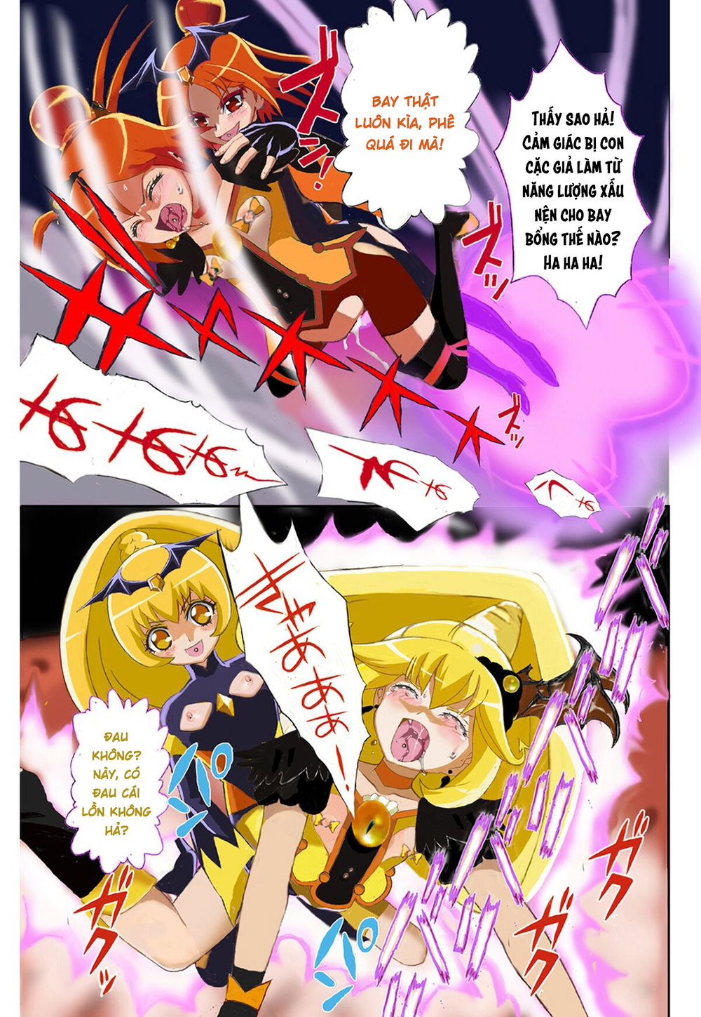 [Ero Tantei Jimusho] Evil Smile PreC*re! Bad En... - Chap 1 - 20