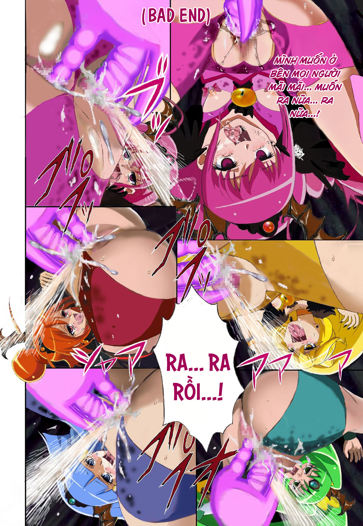 [Ero Tantei Jimusho] Evil Smile PreC*re! Bad En... - Chap 1 - 25