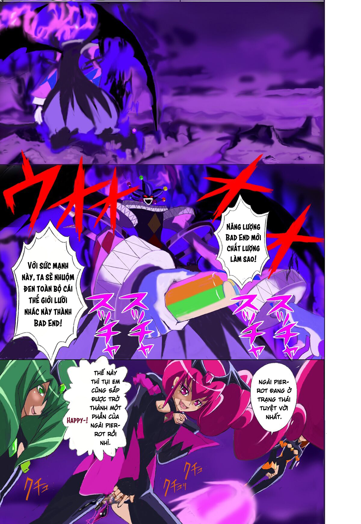 [Ero Tantei Jimusho] Evil Smile PreC*re! Bad En... - Chap 1 - 26