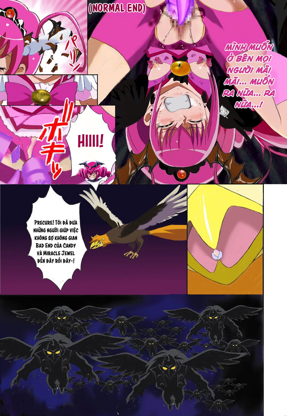 [Ero Tantei Jimusho] Evil Smile PreC*re! Bad En... - Chap 1 - 28
