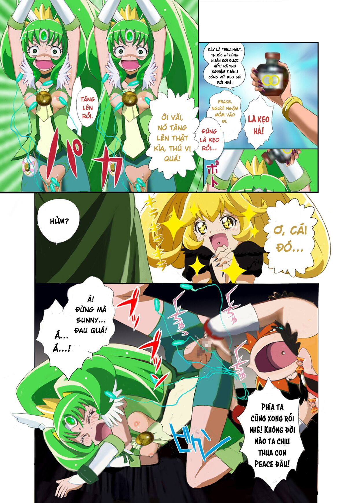 [Ero Tantei Jimusho] Evil Smile PreC*re! Bad En... - Chap 1 - 6