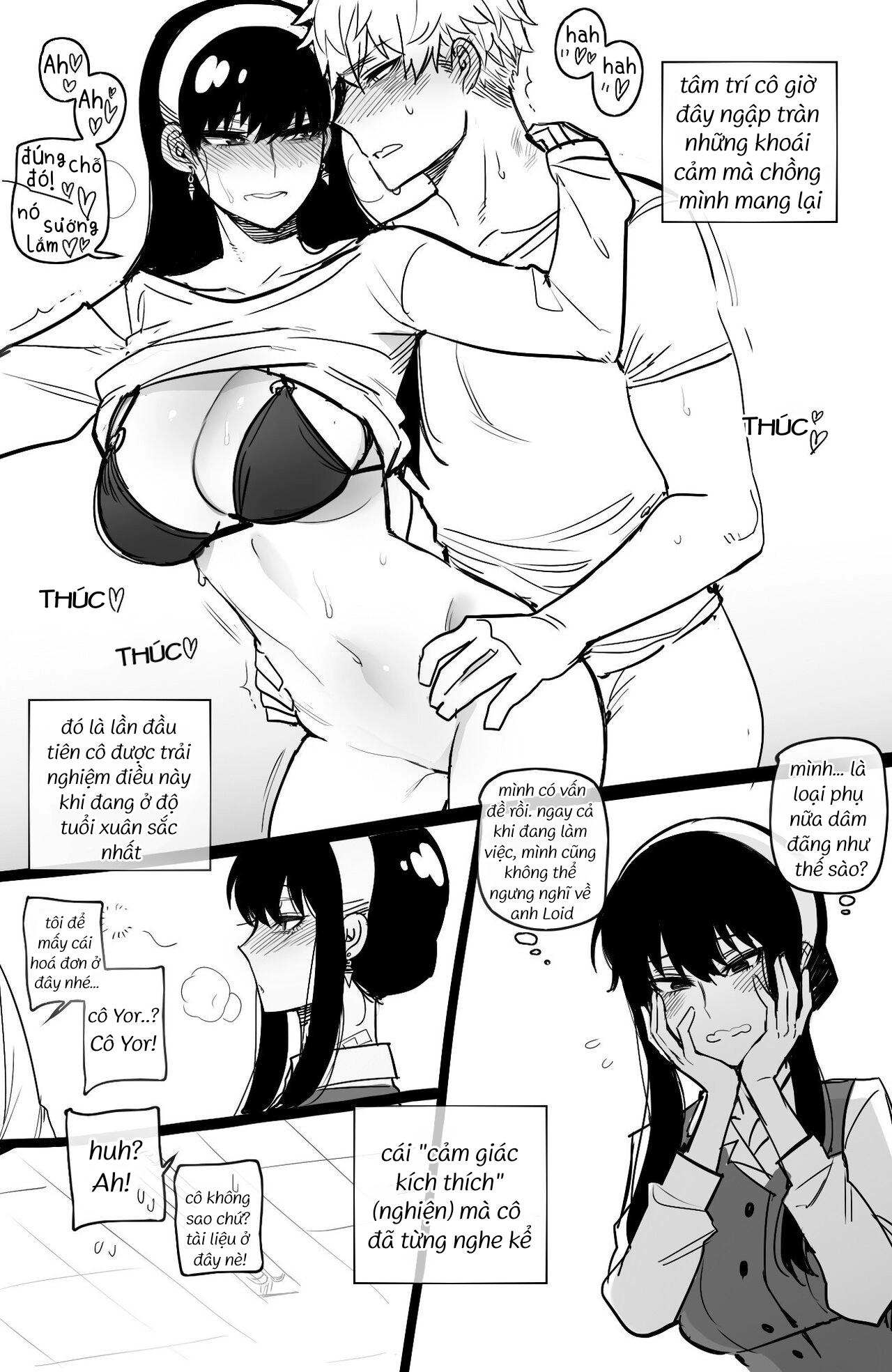 Spy x Sex - Chap 2 - 4
