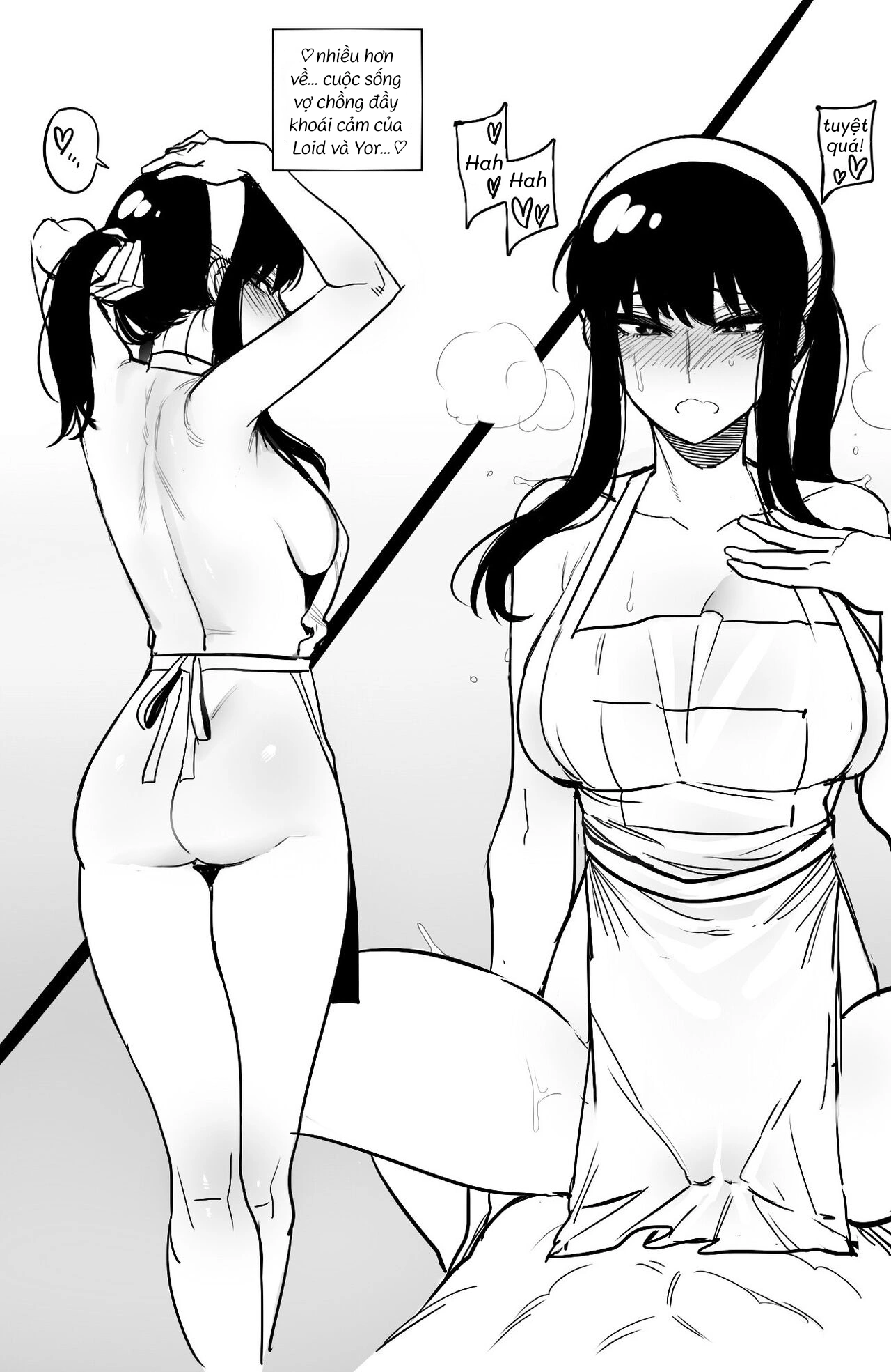 Spy x Sex - Chap 2 - 8