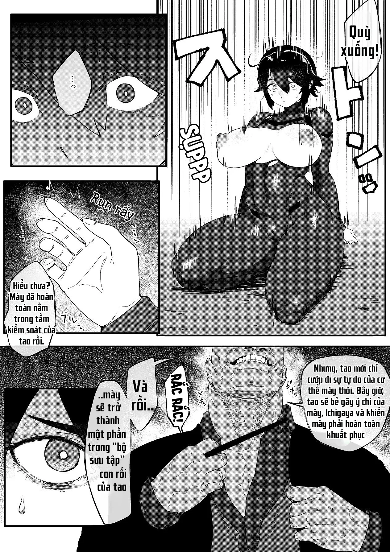 Điều Tra Viên Đặc Nhiệm Ichigaya Rin - Chap 1 - 15