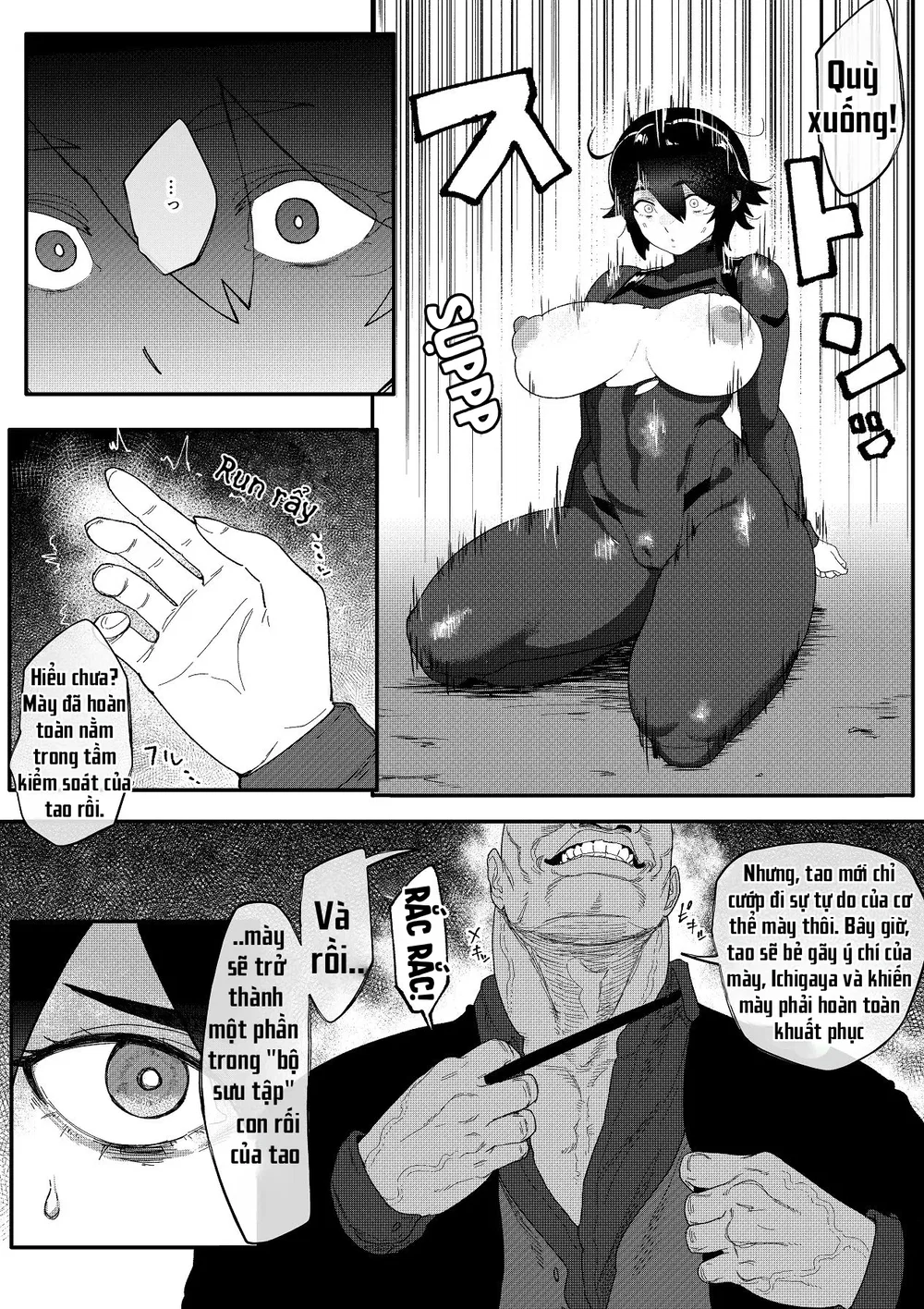 Điều Tra Viên Đặc Nhiệm Ichigaya Rin - Chap 1 - 15