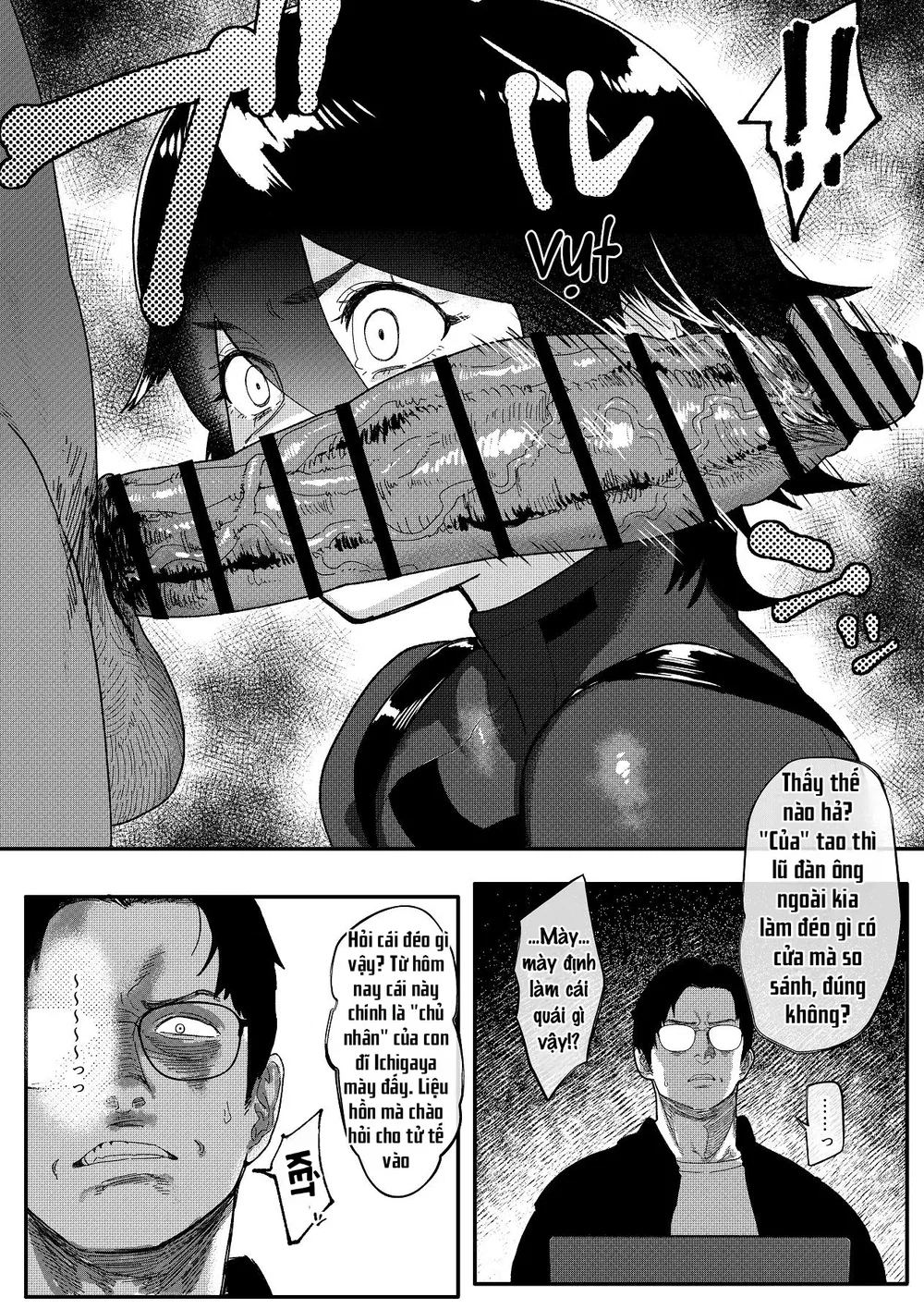 Điều Tra Viên Đặc Nhiệm Ichigaya Rin - Chap 1 - 16
