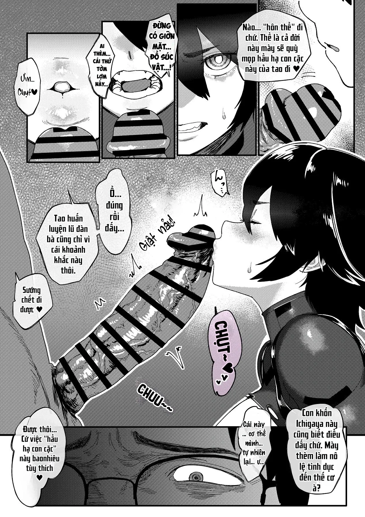 Điều Tra Viên Đặc Nhiệm Ichigaya Rin - Chap 1 - 17