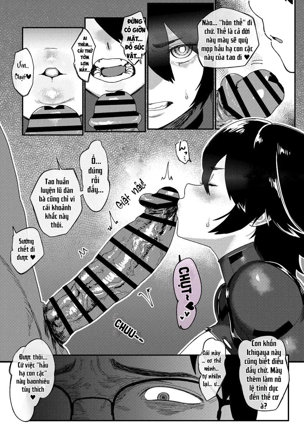 Điều Tra Viên Đặc Nhiệm Ichigaya Rin - Chap 1 - 17