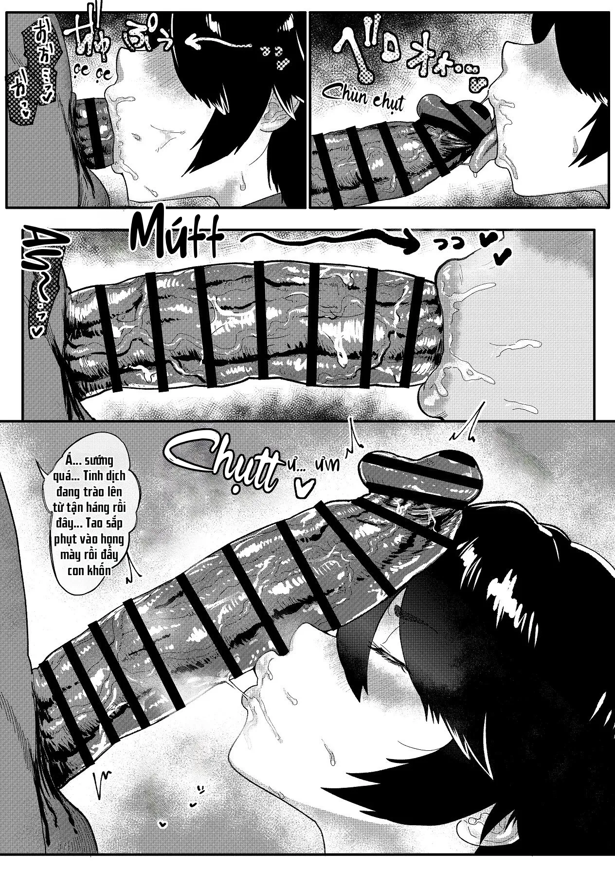 Điều Tra Viên Đặc Nhiệm Ichigaya Rin - Chap 1 - 21